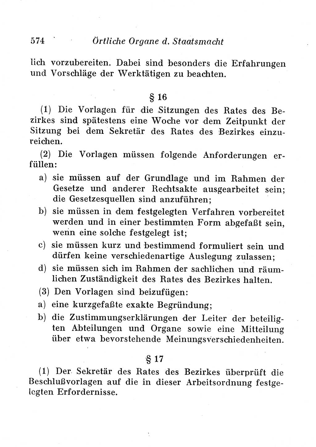 Staats- und verwaltungsrechtliche Gesetze der Deutschen Demokratischen Republik (DDR) 1958, Seite 574 (StVerwR Ges. DDR 1958, S. 574)