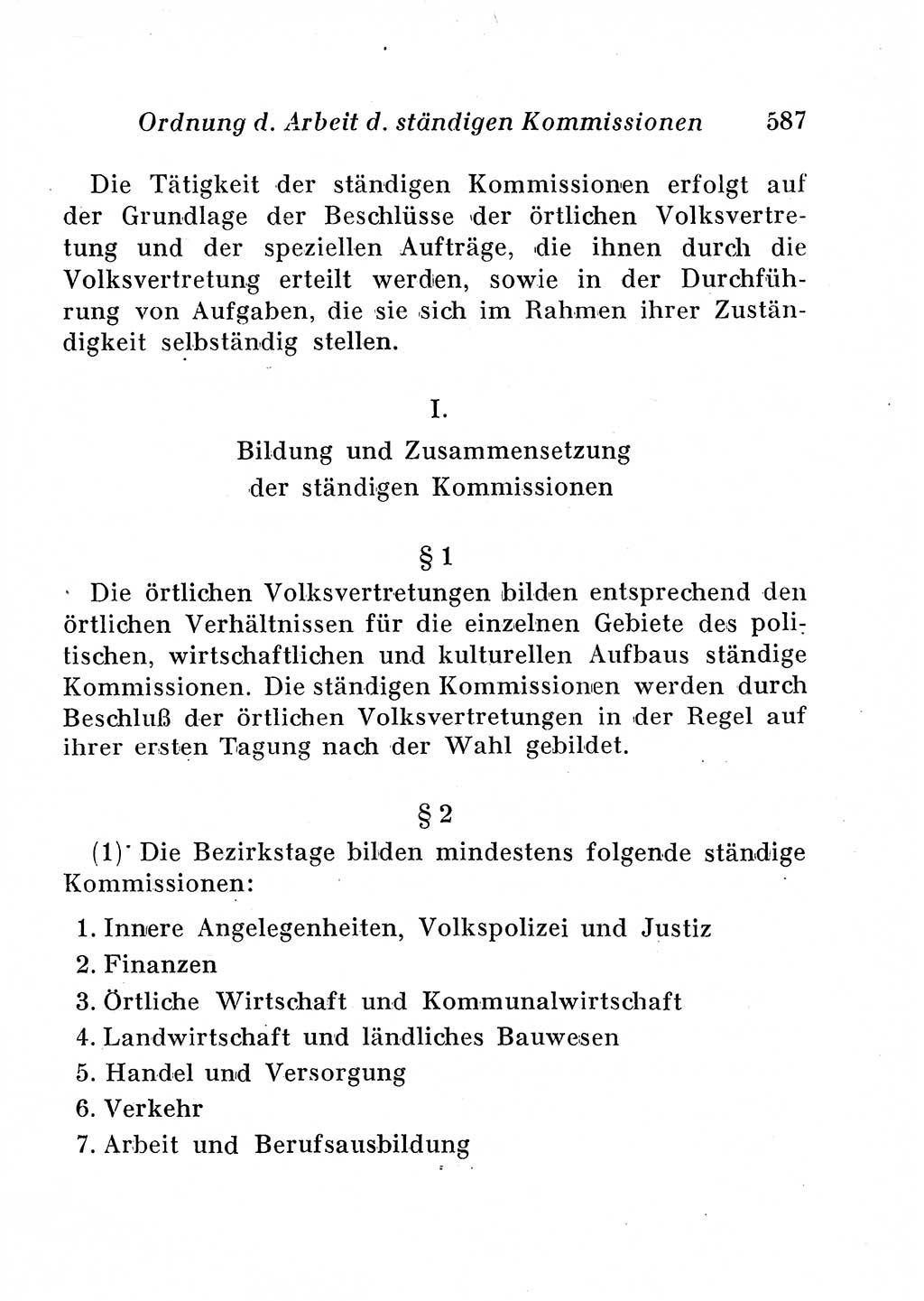 Staats- und verwaltungsrechtliche Gesetze der Deutschen Demokratischen Republik (DDR) 1958, Seite 587 (StVerwR Ges. DDR 1958, S. 587)
