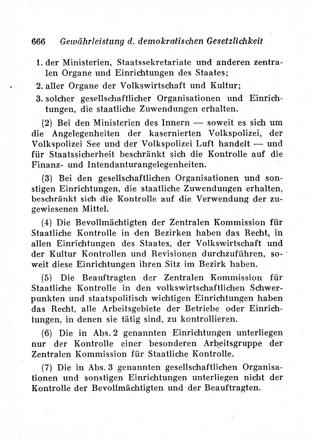 Staats- und verwaltungsrechtliche Gesetze der Deutschen Demokratischen Republik (DDR) 1958, Seite 666 (StVerwR Ges. DDR 1958, S. 666)