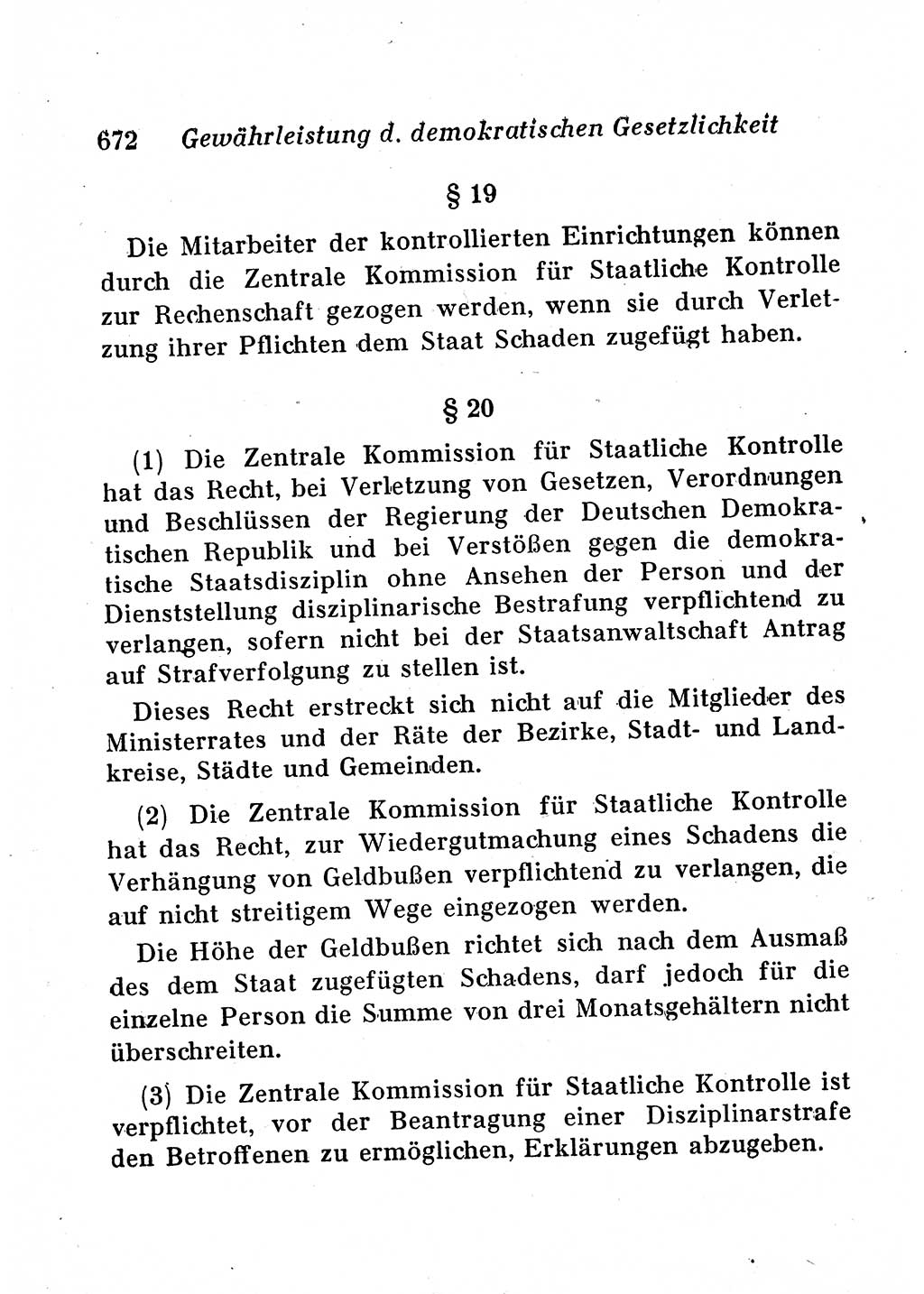 Staats- und verwaltungsrechtliche Gesetze der Deutschen Demokratischen Republik (DDR) 1958, Seite 672 (StVerwR Ges. DDR 1958, S. 672)