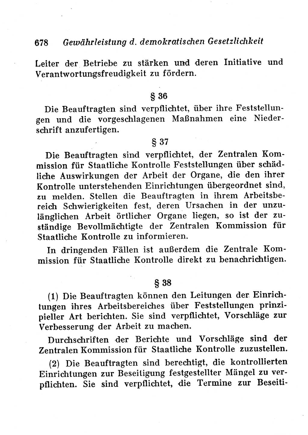 Staats- und verwaltungsrechtliche Gesetze der Deutschen Demokratischen Republik (DDR) 1958, Seite 678 (StVerwR Ges. DDR 1958, S. 678)