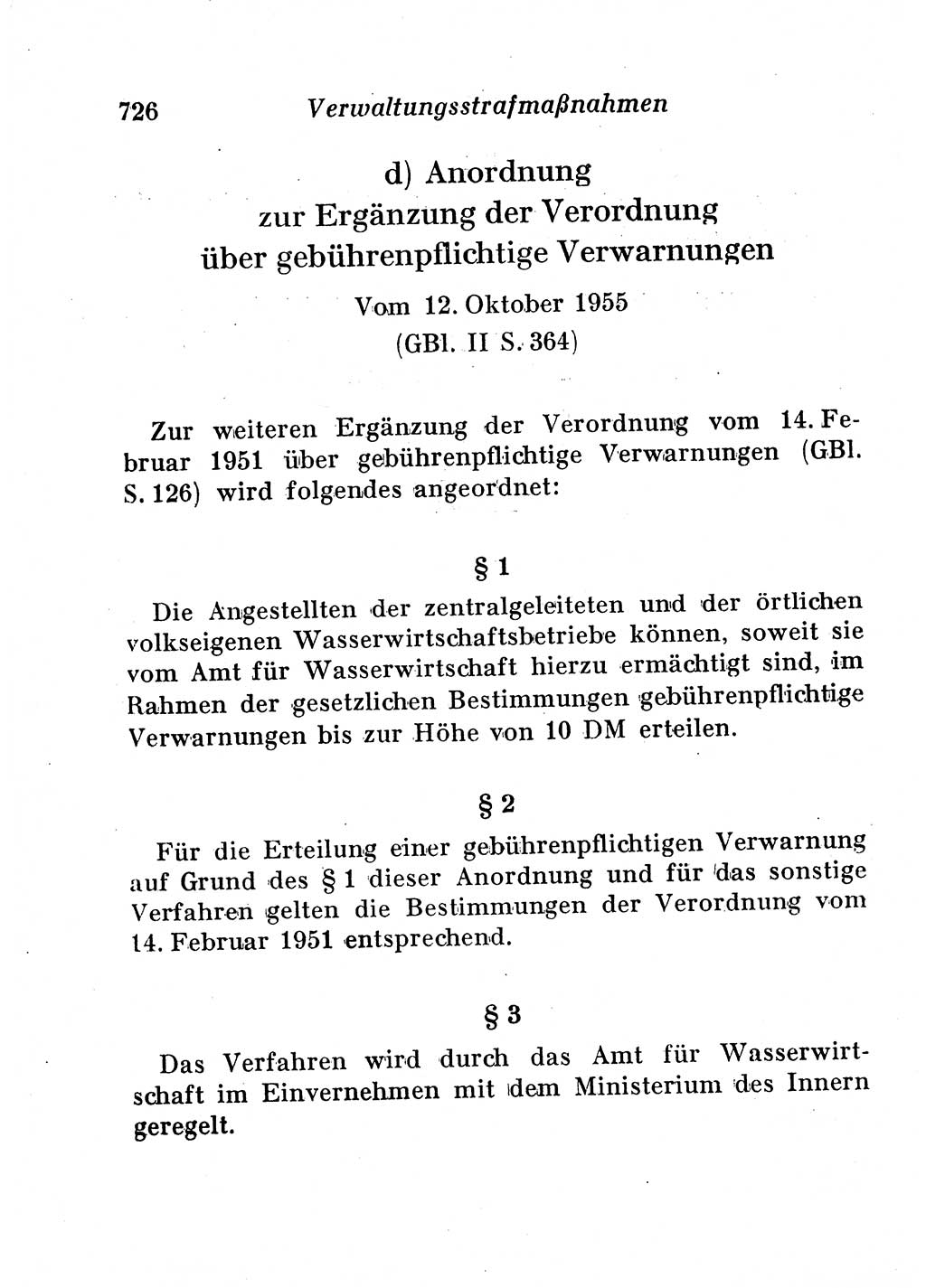 Staats- und verwaltungsrechtliche Gesetze der Deutschen Demokratischen Republik (DDR) 1958, Seite 726 (StVerwR Ges. DDR 1958, S. 726)