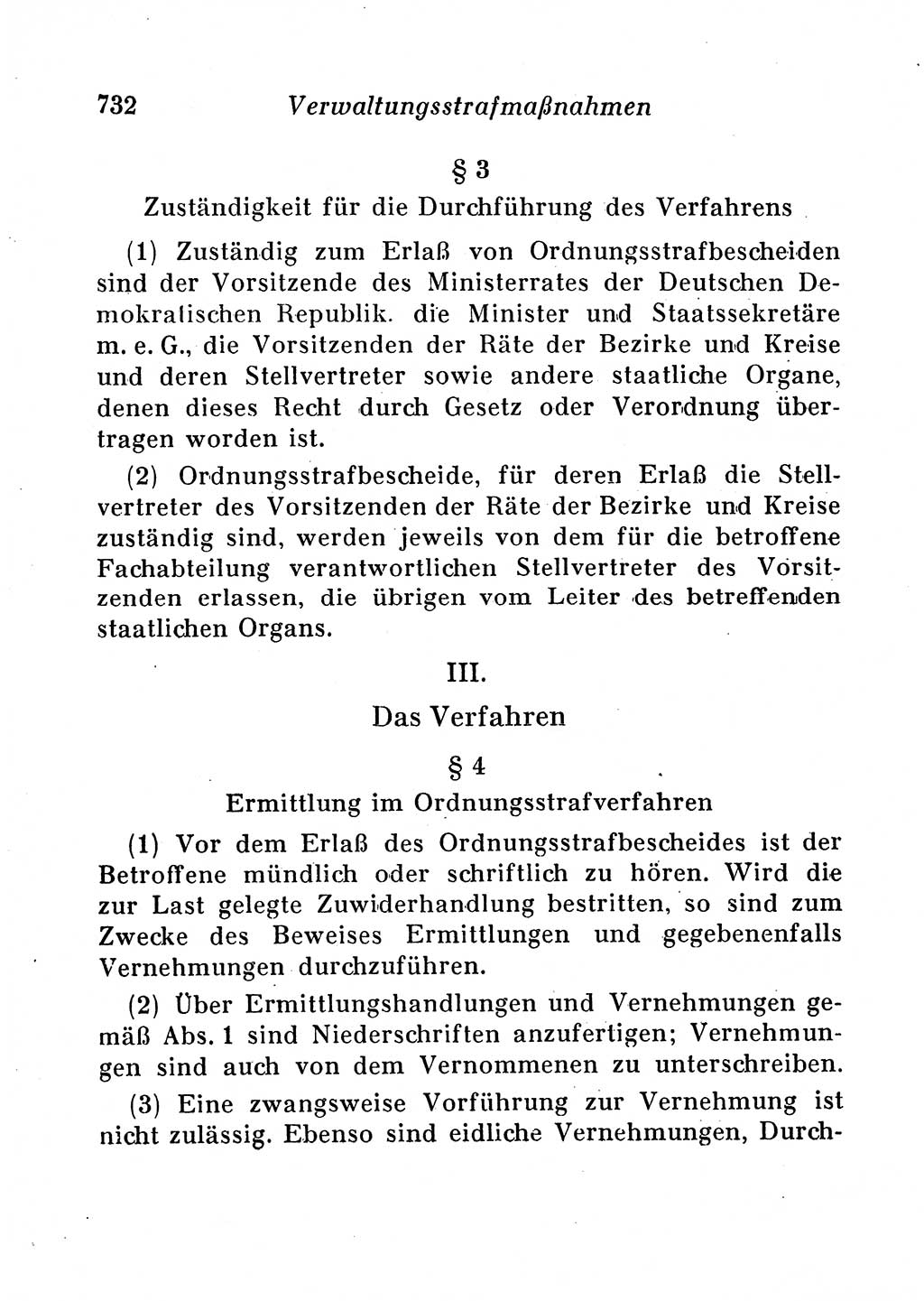 Staats- und verwaltungsrechtliche Gesetze der Deutschen Demokratischen Republik (DDR) 1958, Seite 732 (StVerwR Ges. DDR 1958, S. 732)