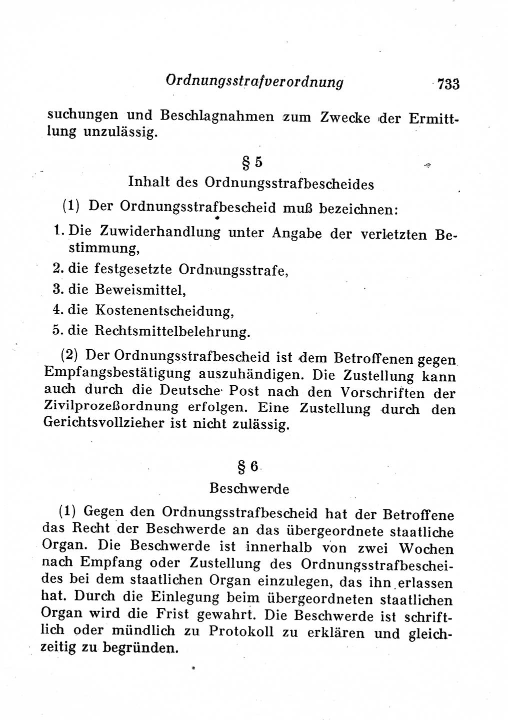 Staats- und verwaltungsrechtliche Gesetze der Deutschen Demokratischen Republik (DDR) 1958, Seite 733 (StVerwR Ges. DDR 1958, S. 733)