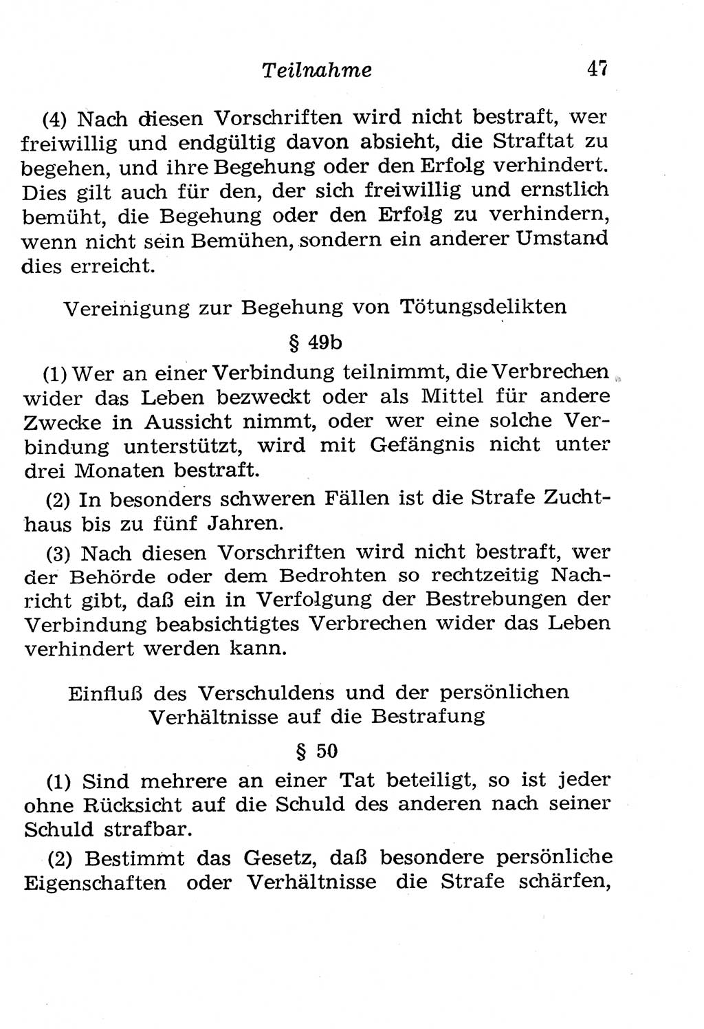 Strafgesetzbuch (StGB) und andere Strafgesetze [Deutsche Demokratische Republik (DDR)] 1958, Seite 47 (StGB Strafges. DDR 1958, S. 47)