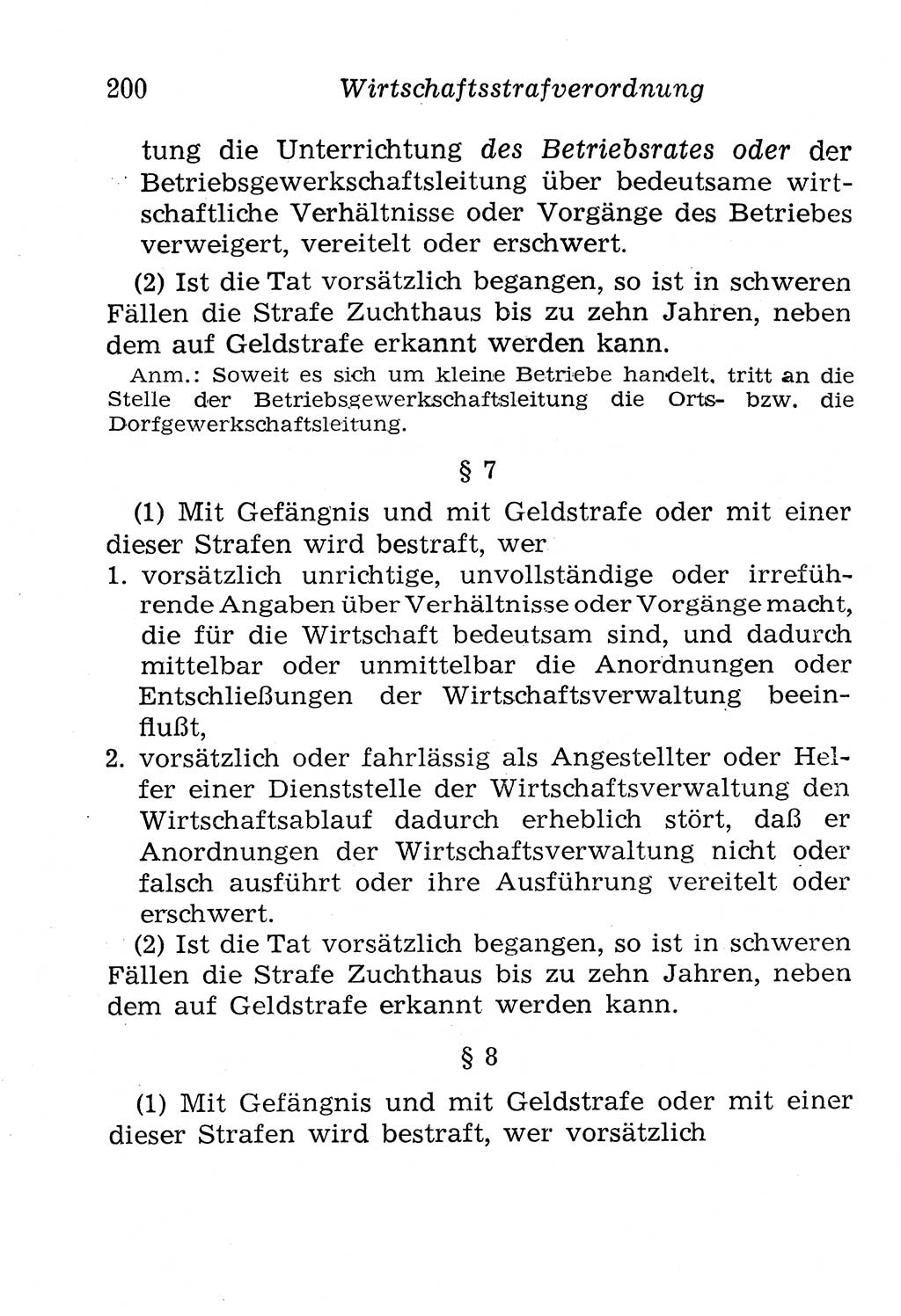 Strafgesetzbuch (StGB) und andere Strafgesetze [Deutsche Demokratische Republik (DDR)] 1958, Seite 200 (StGB Strafges. DDR 1958, S. 200)