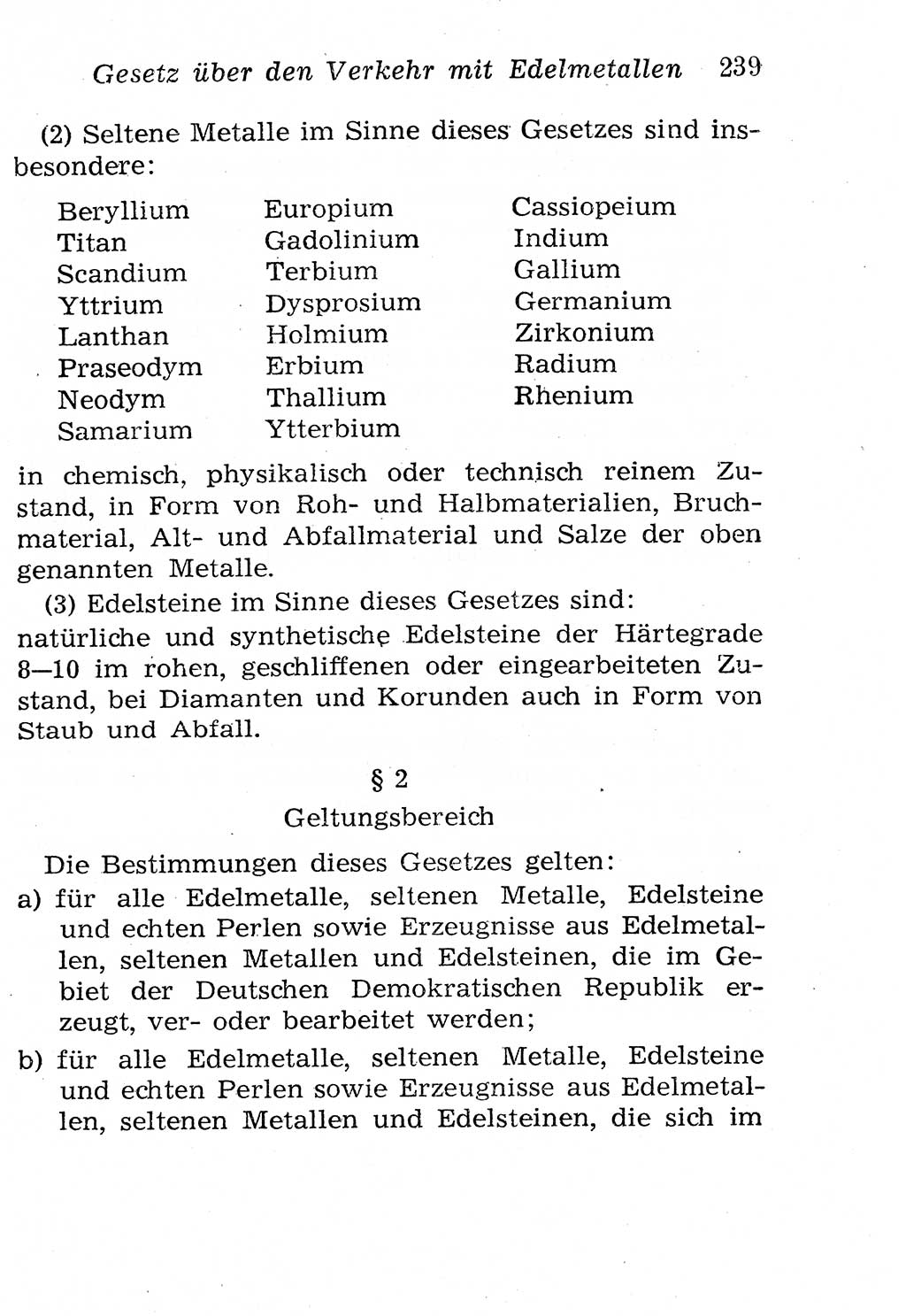 Strafgesetzbuch (StGB) und andere Strafgesetze [Deutsche Demokratische Republik (DDR)] 1958, Seite 239 (StGB Strafges. DDR 1958, S. 239)