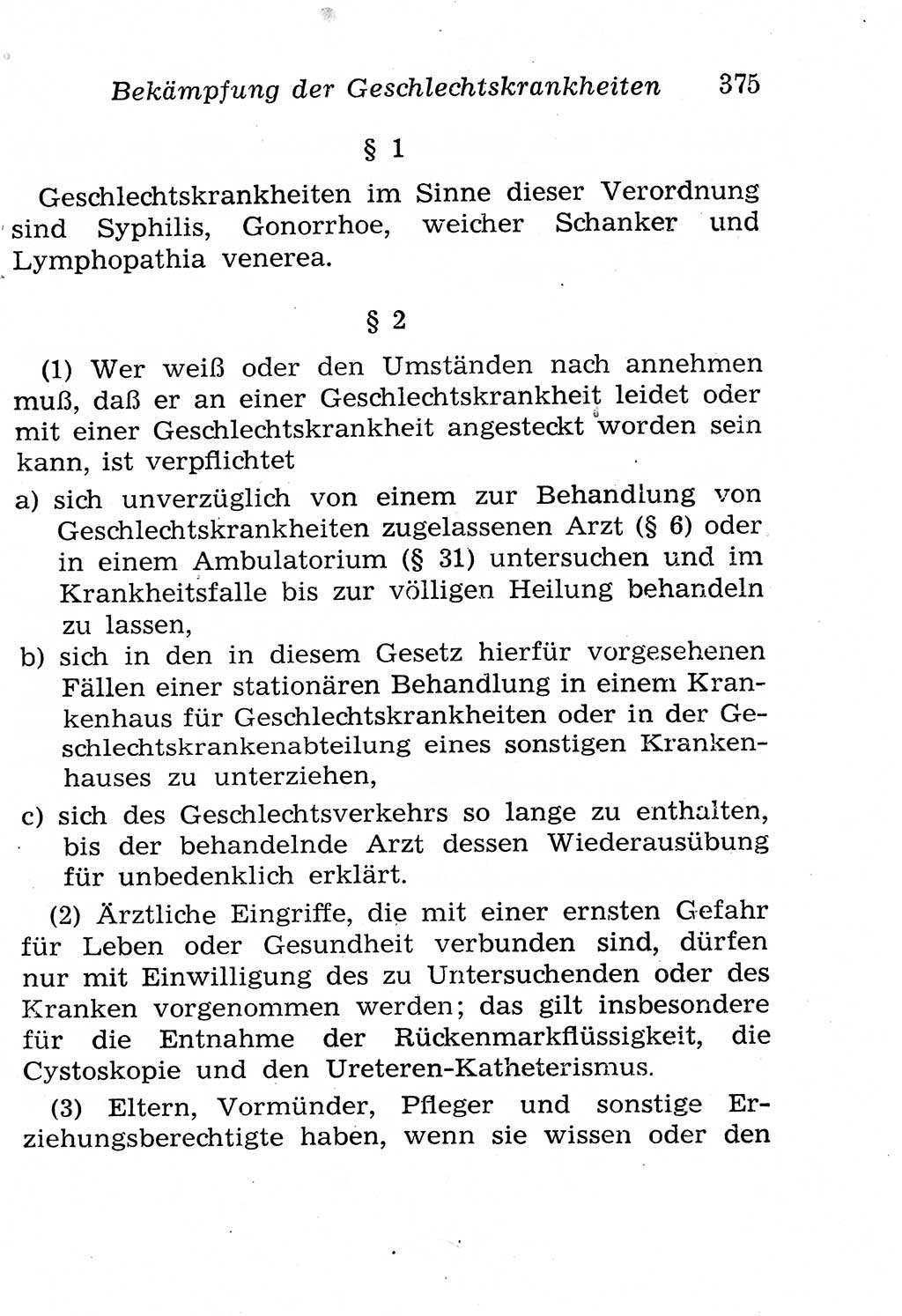 Strafgesetzbuch (StGB) und andere Strafgesetze [Deutsche Demokratische Republik (DDR)] 1958, Seite 375 (StGB Strafges. DDR 1958, S. 375)