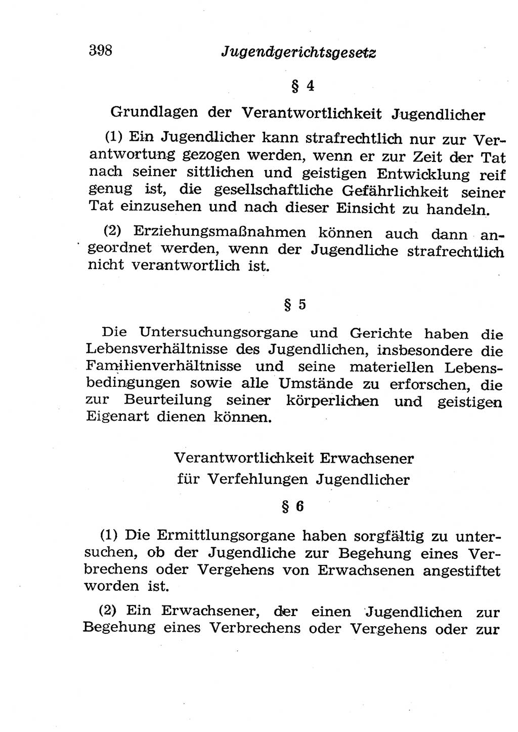 Strafgesetzbuch (StGB) und andere Strafgesetze [Deutsche Demokratische Republik (DDR)] 1958, Seite 398 (StGB Strafges. DDR 1958, S. 398)