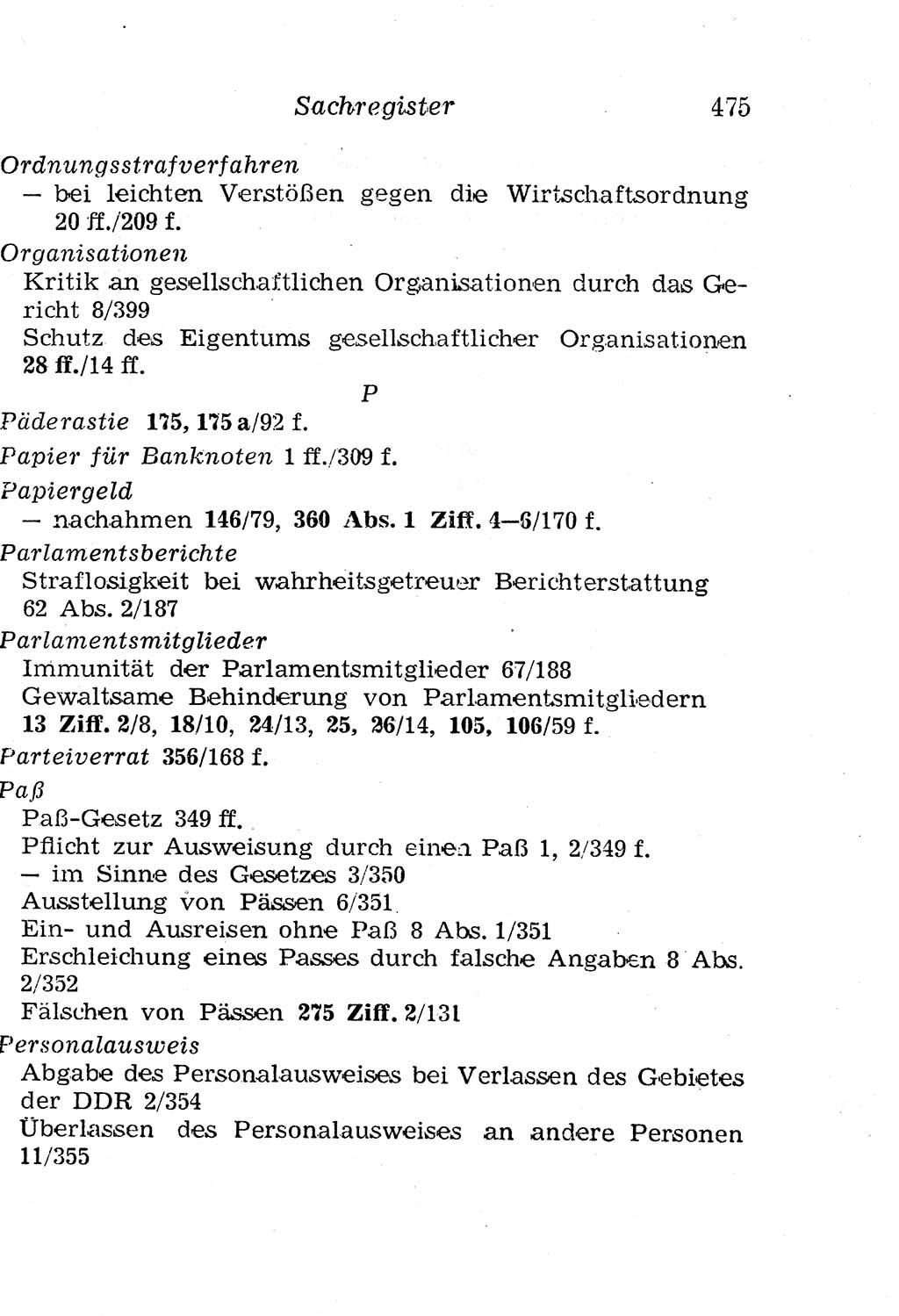 Strafgesetzbuch (StGB) und andere Strafgesetze [Deutsche Demokratische Republik (DDR)] 1958, Seite 475 (StGB Strafges. DDR 1958, S. 475)