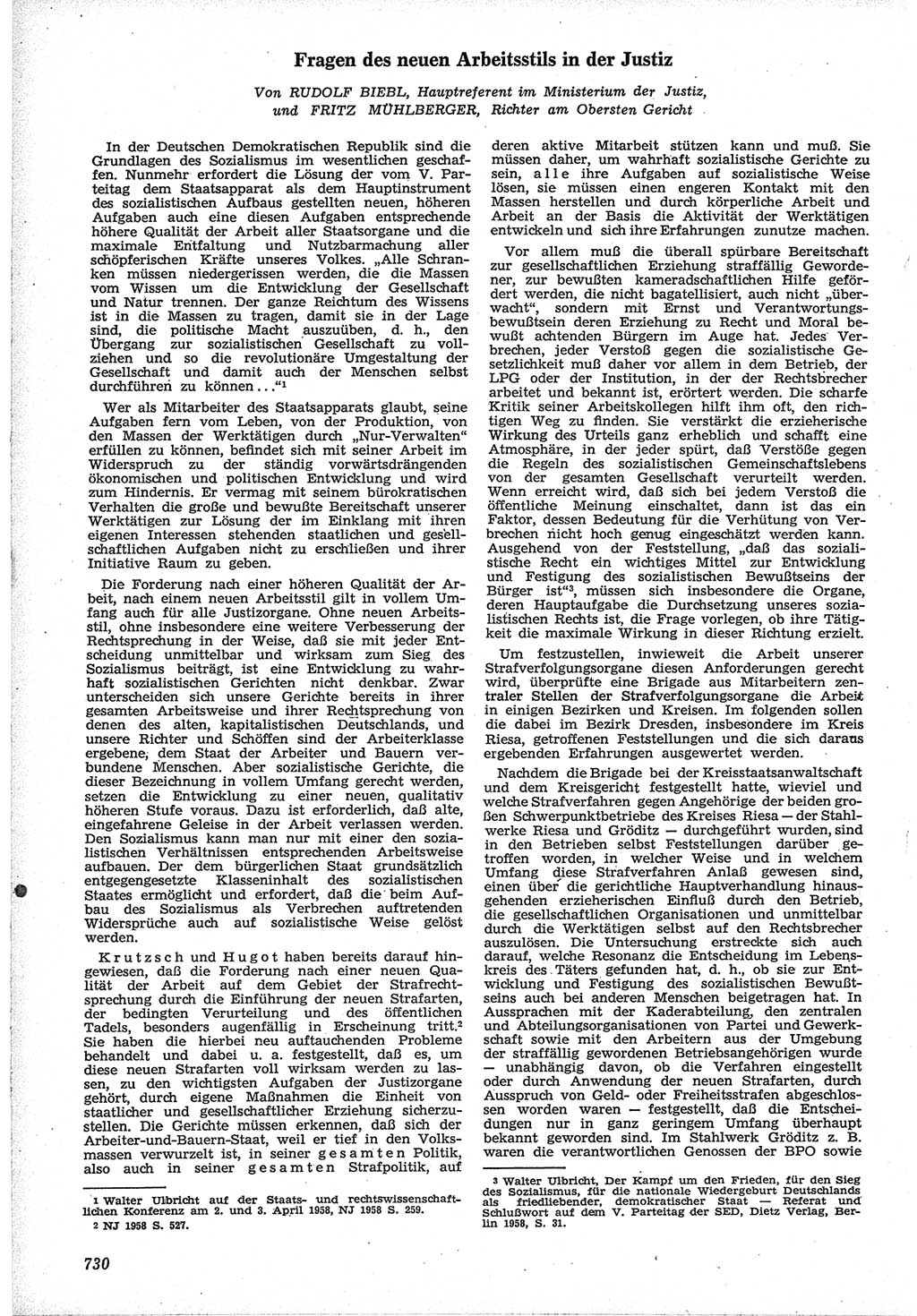 Neue Justiz (NJ), Zeitschrift für Recht und Rechtswissenschaft [Deutsche Demokratische Republik (DDR)], 12. Jahrgang 1958, Seite 730 (NJ DDR 1958, S. 730)