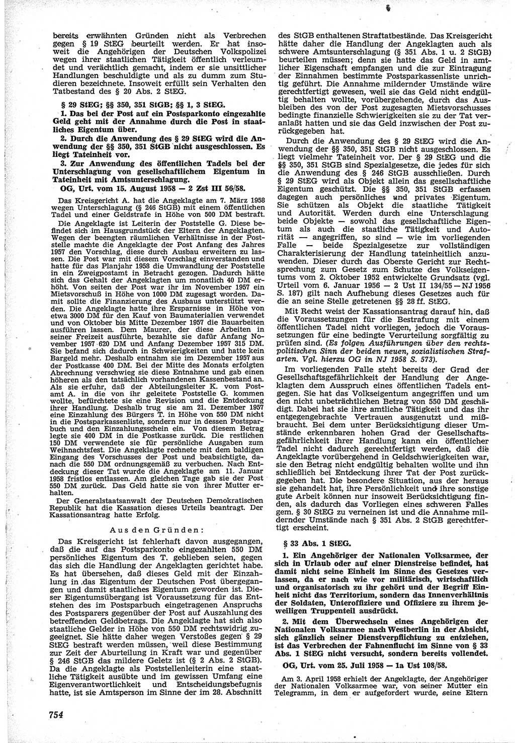 Neue Justiz (NJ), Zeitschrift für Recht und Rechtswissenschaft [Deutsche Demokratische Republik (DDR)], 12. Jahrgang 1958, Seite 754 (NJ DDR 1958, S. 754)