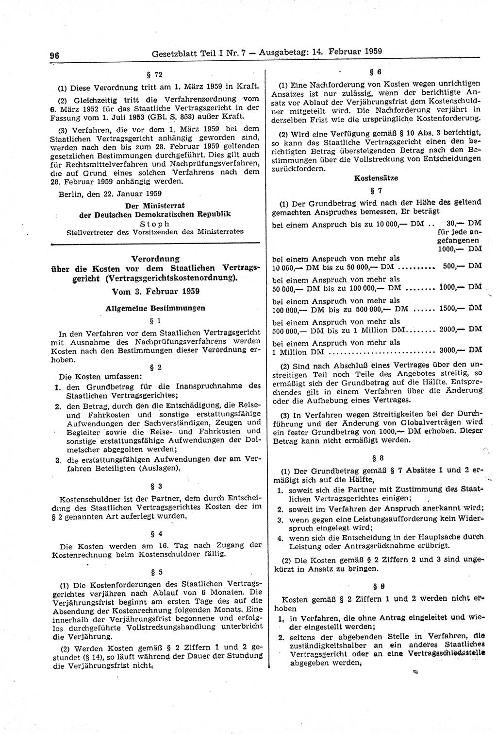 Gesetzblatt (GBl.) der Deutschen Demokratischen Republik (DDR) Teil Ⅰ 1959, Seite 96 (GBl. DDR Ⅰ 1959, S. 96)