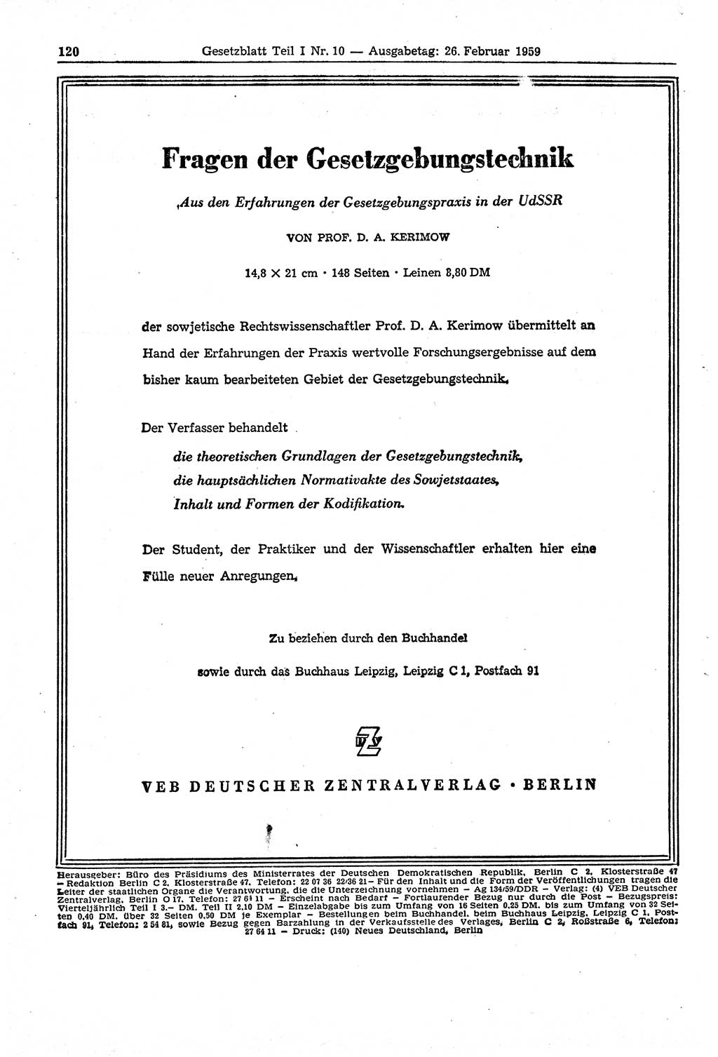 Gesetzblatt (GBl.) der Deutschen Demokratischen Republik (DDR) Teil Ⅰ 1959, Seite 120 (GBl. DDR Ⅰ 1959, S. 120)