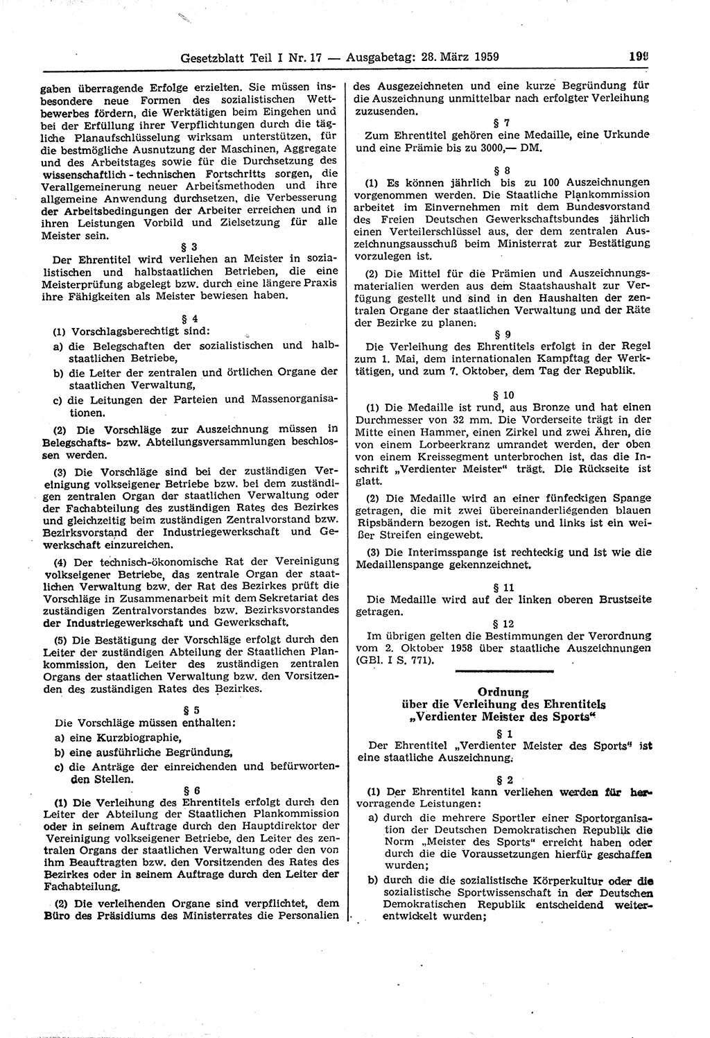 Gesetzblatt (GBl.) der Deutschen Demokratischen Republik (DDR) Teil Ⅰ 1959, Seite 199 (GBl. DDR Ⅰ 1959, S. 199)