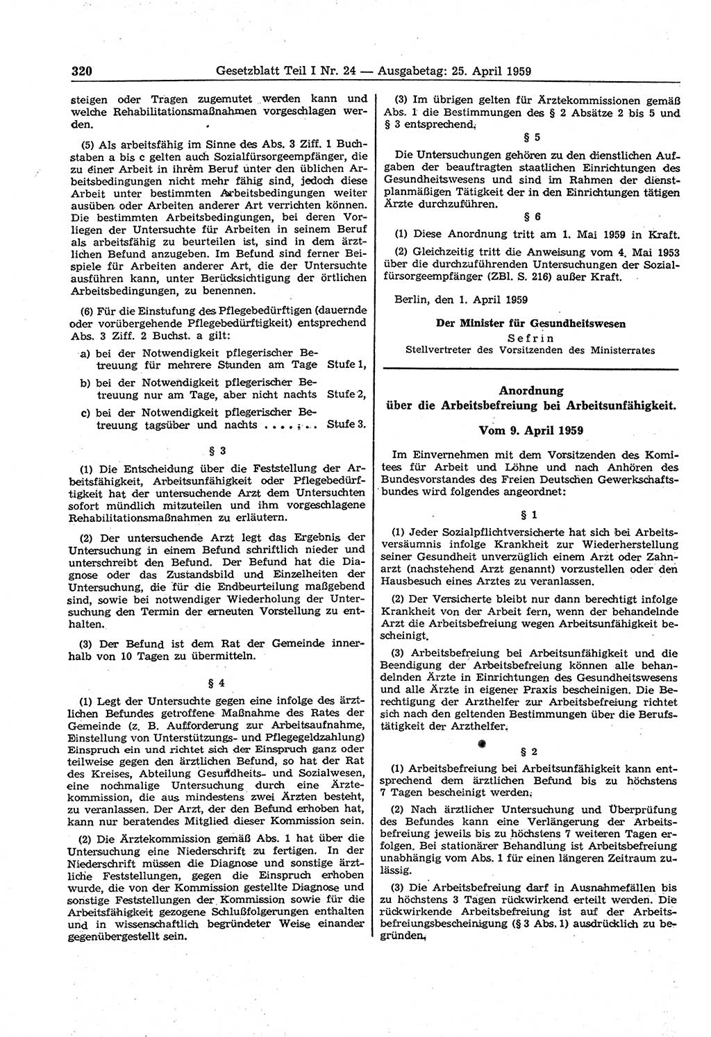 Gesetzblatt (GBl.) der Deutschen Demokratischen Republik (DDR) Teil Ⅰ 1959, Seite 320 (GBl. DDR Ⅰ 1959, S. 320)