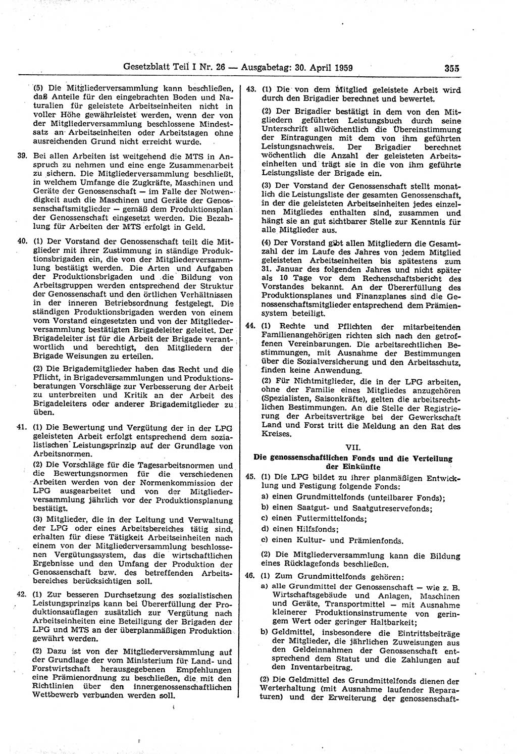 Gesetzblatt (GBl.) der Deutschen Demokratischen Republik (DDR) Teil Ⅰ 1959, Seite 355 (GBl. DDR Ⅰ 1959, S. 355)