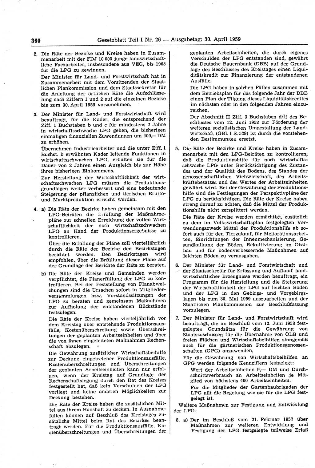 Gesetzblatt (GBl.) der Deutschen Demokratischen Republik (DDR) Teil Ⅰ 1959, Seite 360 (GBl. DDR Ⅰ 1959, S. 360)