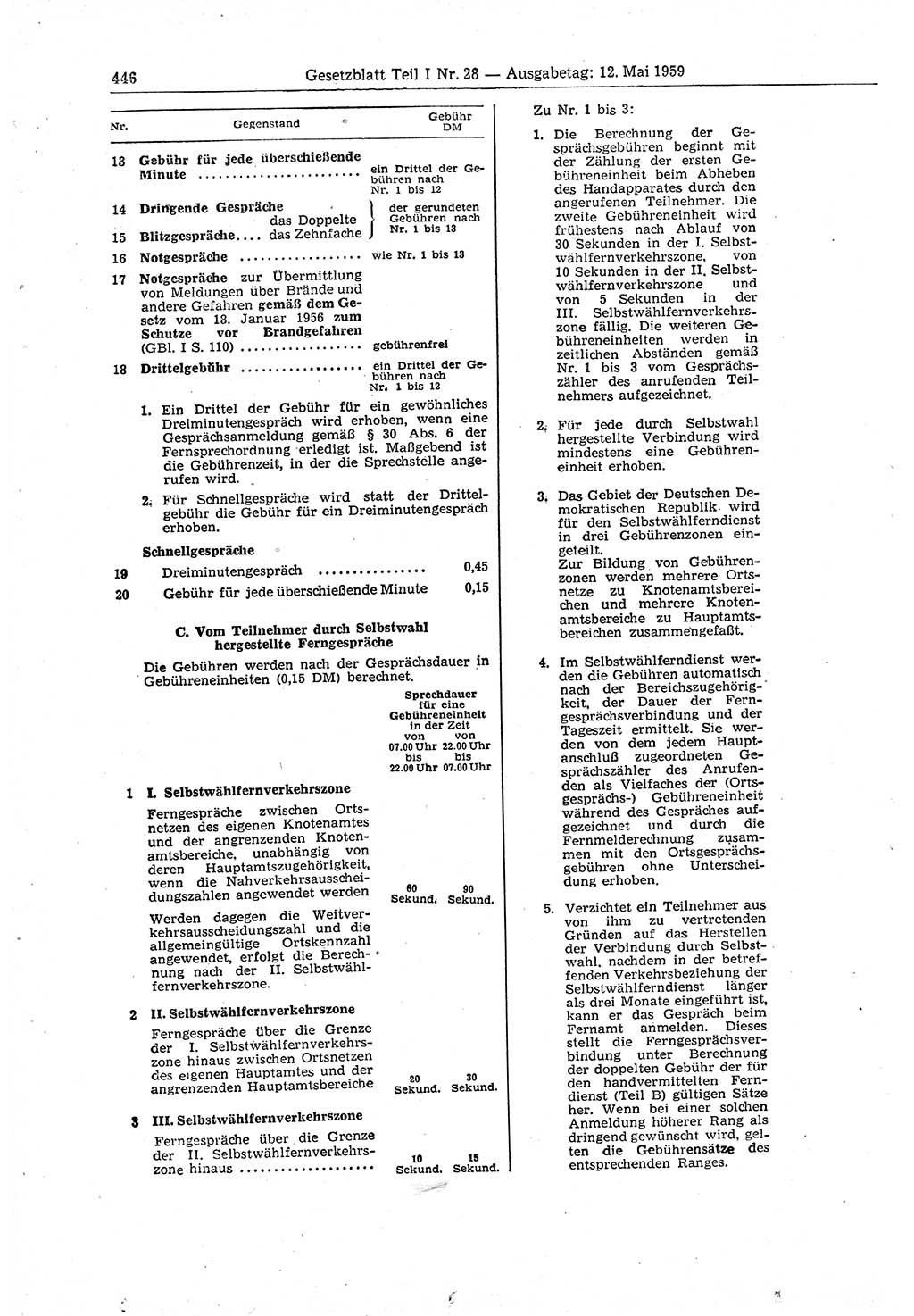 Gesetzblatt (GBl.) der Deutschen Demokratischen Republik (DDR) Teil Ⅰ 1959, Seite 446 (GBl. DDR Ⅰ 1959, S. 446)