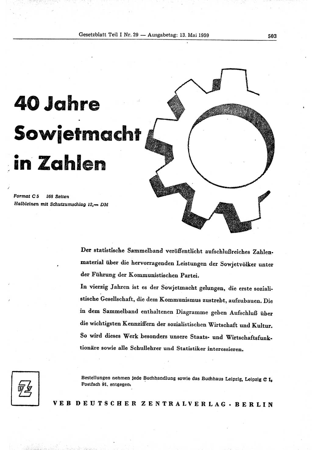Gesetzblatt (GBl.) der Deutschen Demokratischen Republik (DDR) Teil Ⅰ 1959, Seite 503 (GBl. DDR Ⅰ 1959, S. 503)