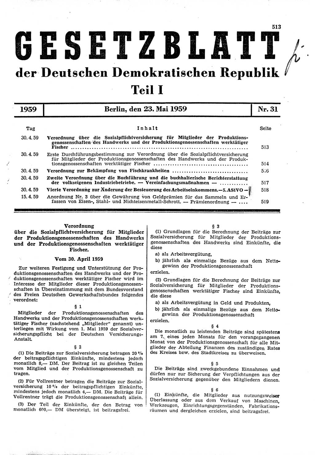 Gesetzblatt (GBl.) der Deutschen Demokratischen Republik (DDR) Teil Ⅰ 1959, Seite 513 (GBl. DDR Ⅰ 1959, S. 513)