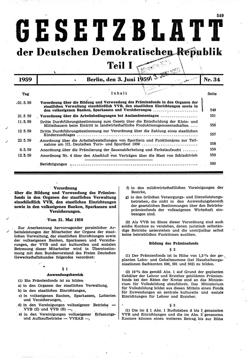 Gesetzblatt (GBl.) der Deutschen Demokratischen Republik (DDR) Teil Ⅰ 1959, Seite 549 (GBl. DDR Ⅰ 1959, S. 549)