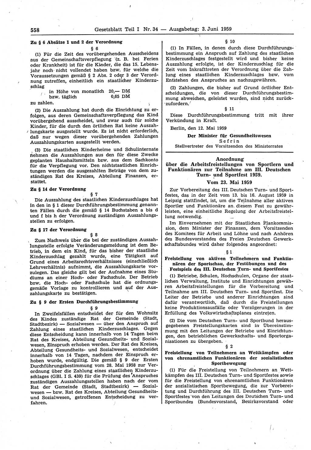 Gesetzblatt (GBl.) der Deutschen Demokratischen Republik (DDR) Teil Ⅰ 1959, Seite 558 (GBl. DDR Ⅰ 1959, S. 558)
