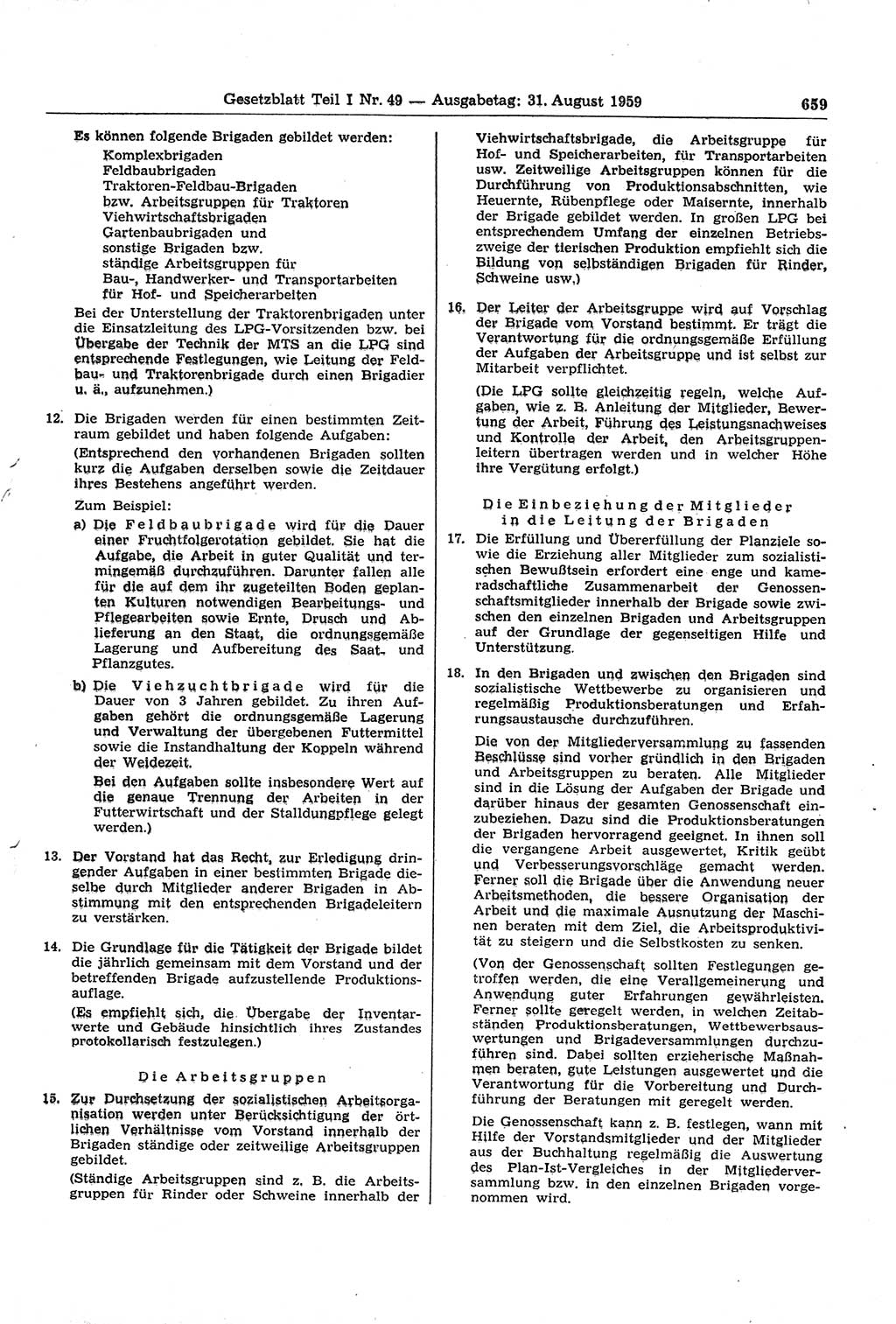 Gesetzblatt (GBl.) der Deutschen Demokratischen Republik (DDR) Teil Ⅰ 1959, Seite 659 (GBl. DDR Ⅰ 1959, S. 659)
