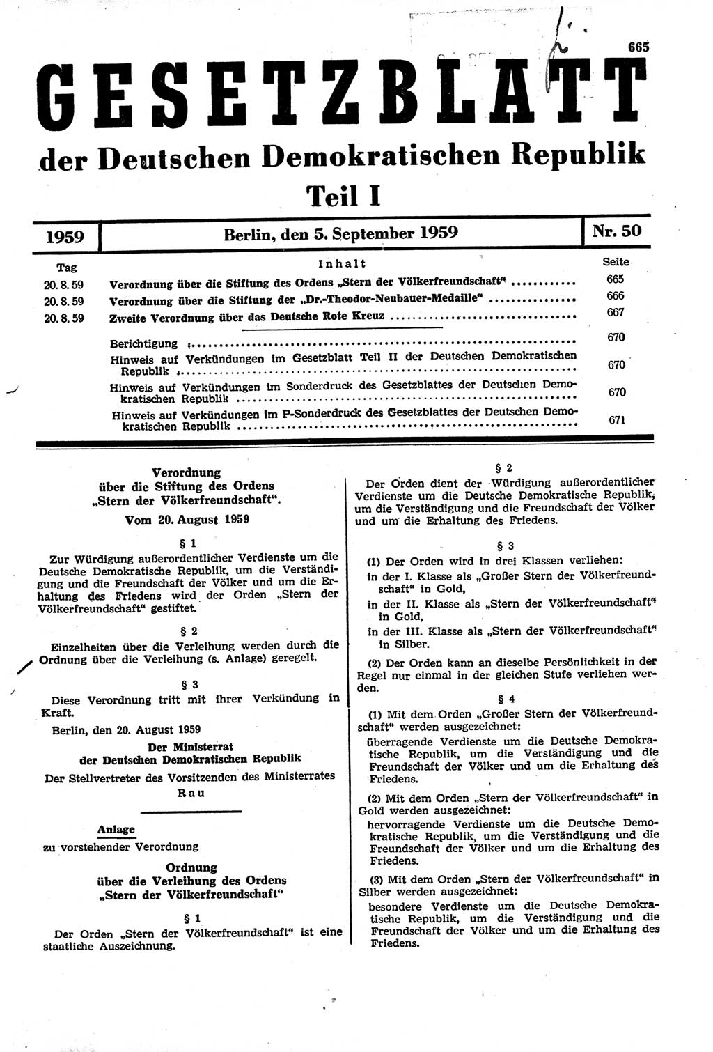 Gesetzblatt (GBl.) der Deutschen Demokratischen Republik (DDR) Teil Ⅰ 1959, Seite 665 (GBl. DDR Ⅰ 1959, S. 665)