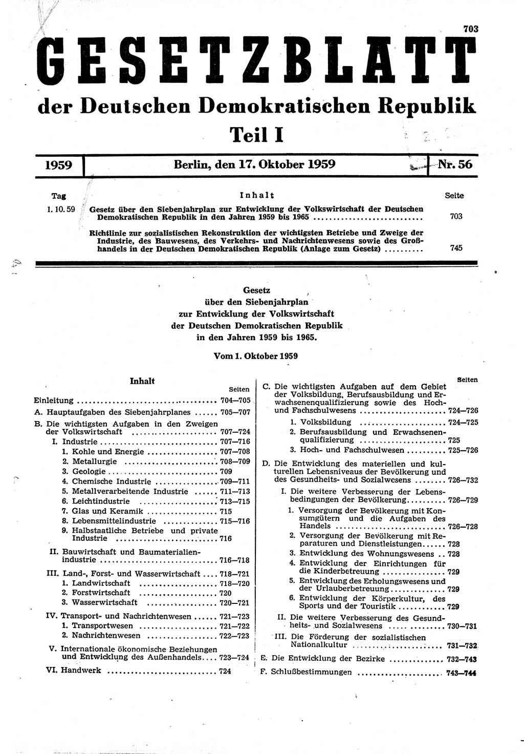 Gesetzblatt (GBl.) der Deutschen Demokratischen Republik (DDR) Teil Ⅰ 1959, Seite 703 (GBl. DDR Ⅰ 1959, S. 703)