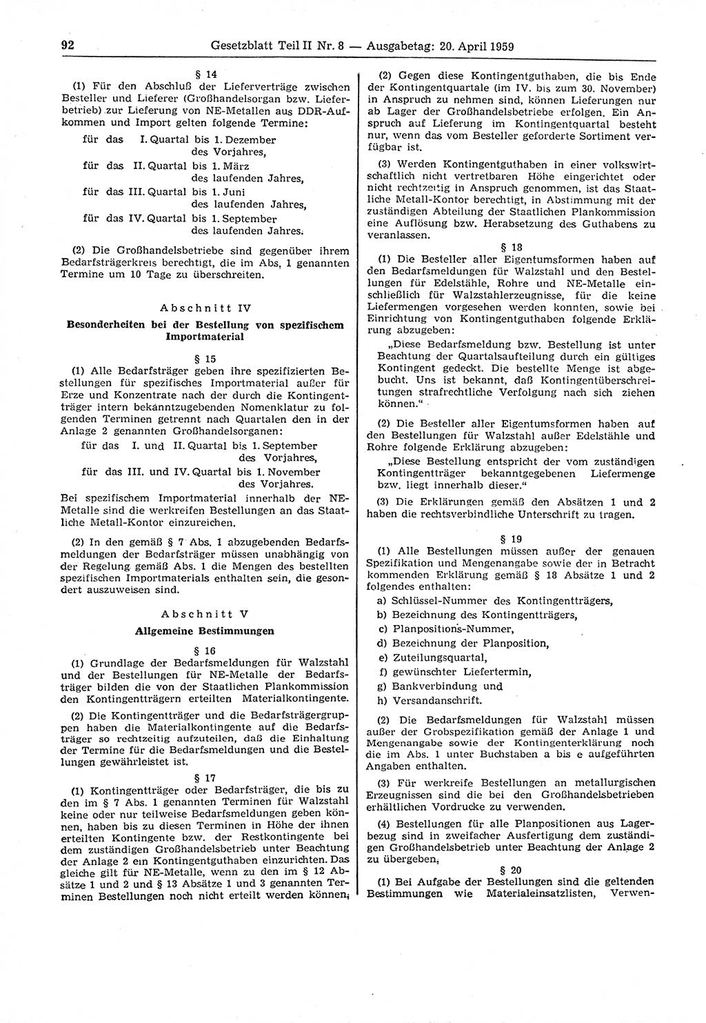 Gesetzblatt (GBl.) der Deutschen Demokratischen Republik (DDR) Teil ⅠⅠ 1959, Seite 92 (GBl. DDR ⅠⅠ 1959, S. 92)