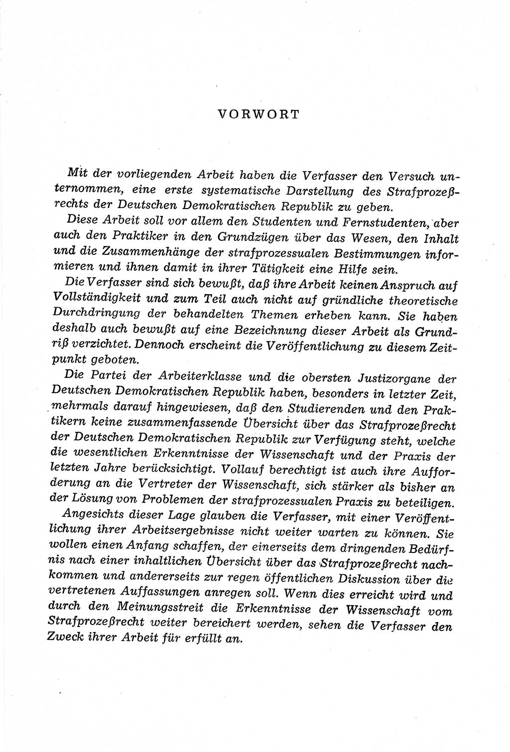 Leitfaden des Strafprozeßrechts der Deutschen Demokratischen Republik (DDR) 1959, Seite 5 (LF StPR DDR 1959, S. 5)