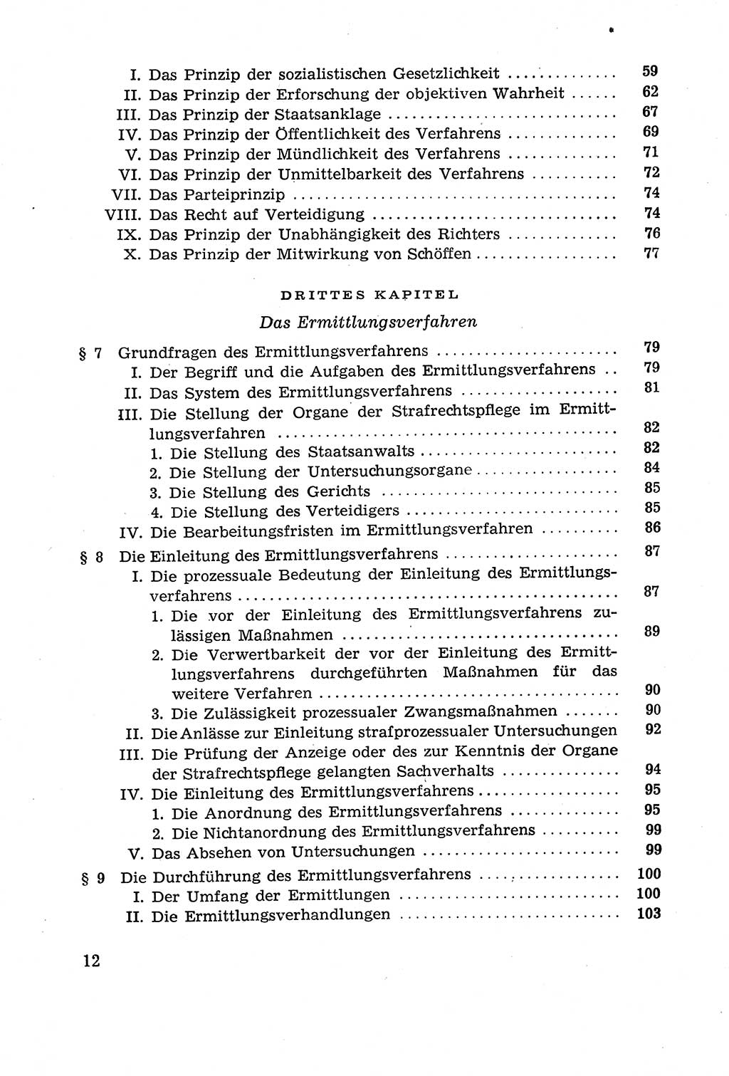 Leitfaden des Strafprozeßrechts der Deutschen Demokratischen Republik (DDR) 1959, Seite 12 (LF StPR DDR 1959, S. 12)