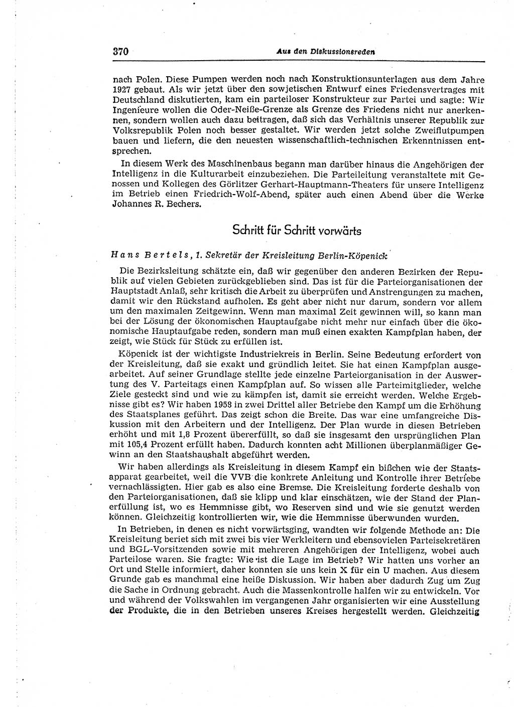 Neuer Weg (NW), Organ des Zentralkomitees (ZK) der SED (Sozialistische Einheitspartei Deutschlands) für Fragen des Parteiaufbaus und des Parteilebens, 14. Jahrgang [Deutsche Demokratische Republik (DDR)] 1959, Seite 370 (NW ZK SED DDR 1959, S. 370)