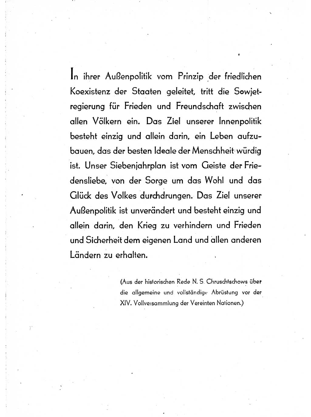 Neuer Weg (NW), Organ des Zentralkomitees (ZK) der SED (Sozialistische Einheitspartei Deutschlands) für Fragen des Parteiaufbaus und des Parteilebens, 14. Jahrgang [Deutsche Demokratische Republik (DDR)] 1959, Seite 1458 (NW ZK SED DDR 1959, S. 1458)