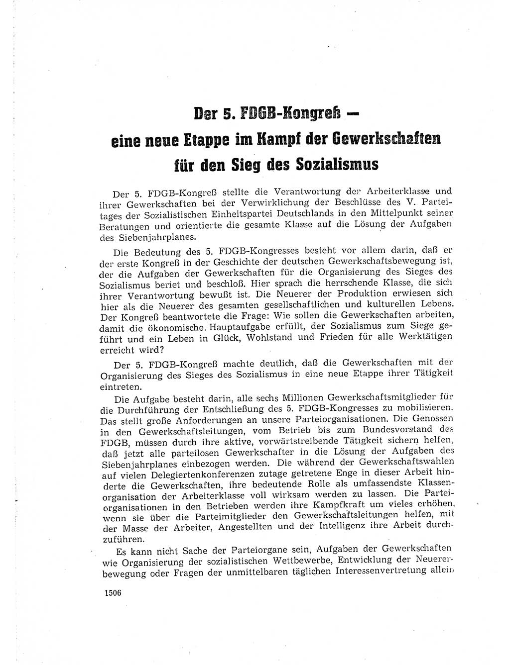 Neuer Weg (NW), Organ des Zentralkomitees (ZK) der SED (Sozialistische Einheitspartei Deutschlands) für Fragen des Parteiaufbaus und des Parteilebens, 14. Jahrgang [Deutsche Demokratische Republik (DDR)] 1959, Seite 1506 (NW ZK SED DDR 1959, S. 1506)