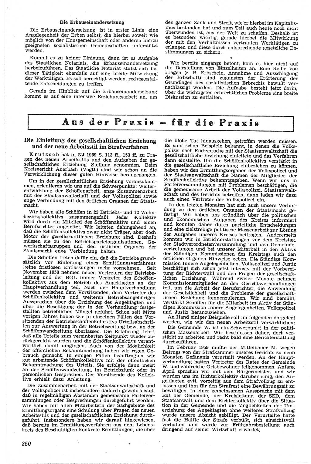 Neue Justiz (NJ), Zeitschrift für Recht und Rechtswissenschaft [Deutsche Demokratische Republik (DDR)], 13. Jahrgang 1959, Seite 350 (NJ DDR 1959, S. 350)