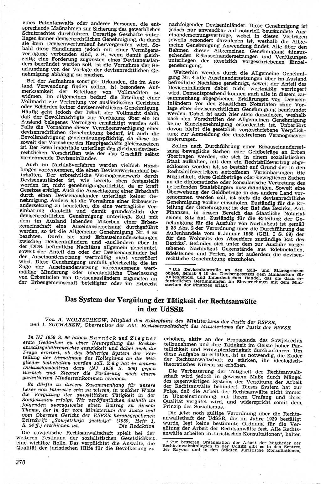 Neue Justiz (NJ), Zeitschrift für Recht und Rechtswissenschaft [Deutsche Demokratische Republik (DDR)], 13. Jahrgang 1959, Seite 370 (NJ DDR 1959, S. 370)