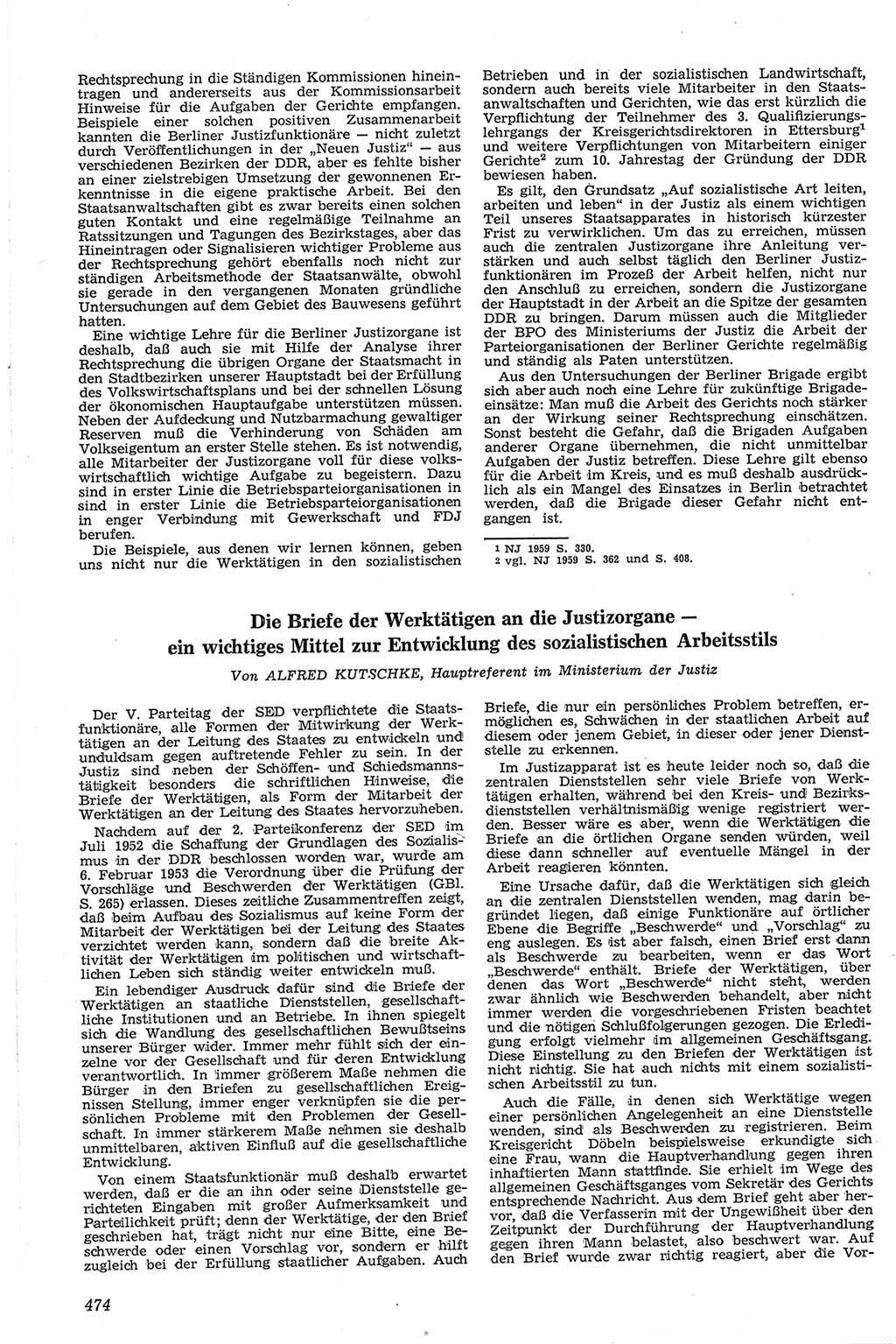 Neue Justiz (NJ), Zeitschrift für Recht und Rechtswissenschaft [Deutsche Demokratische Republik (DDR)], 13. Jahrgang 1959, Seite 474 (NJ DDR 1959, S. 474)