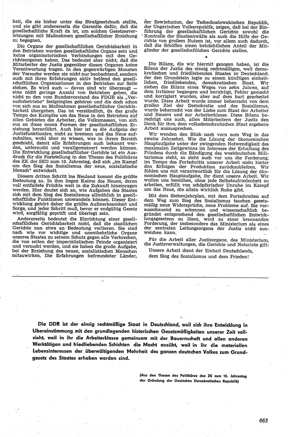 Neue Justiz (NJ), Zeitschrift für Recht und Rechtswissenschaft [Deutsche Demokratische Republik (DDR)], 13. Jahrgang 1959, Seite 663 (NJ DDR 1959, S. 663)