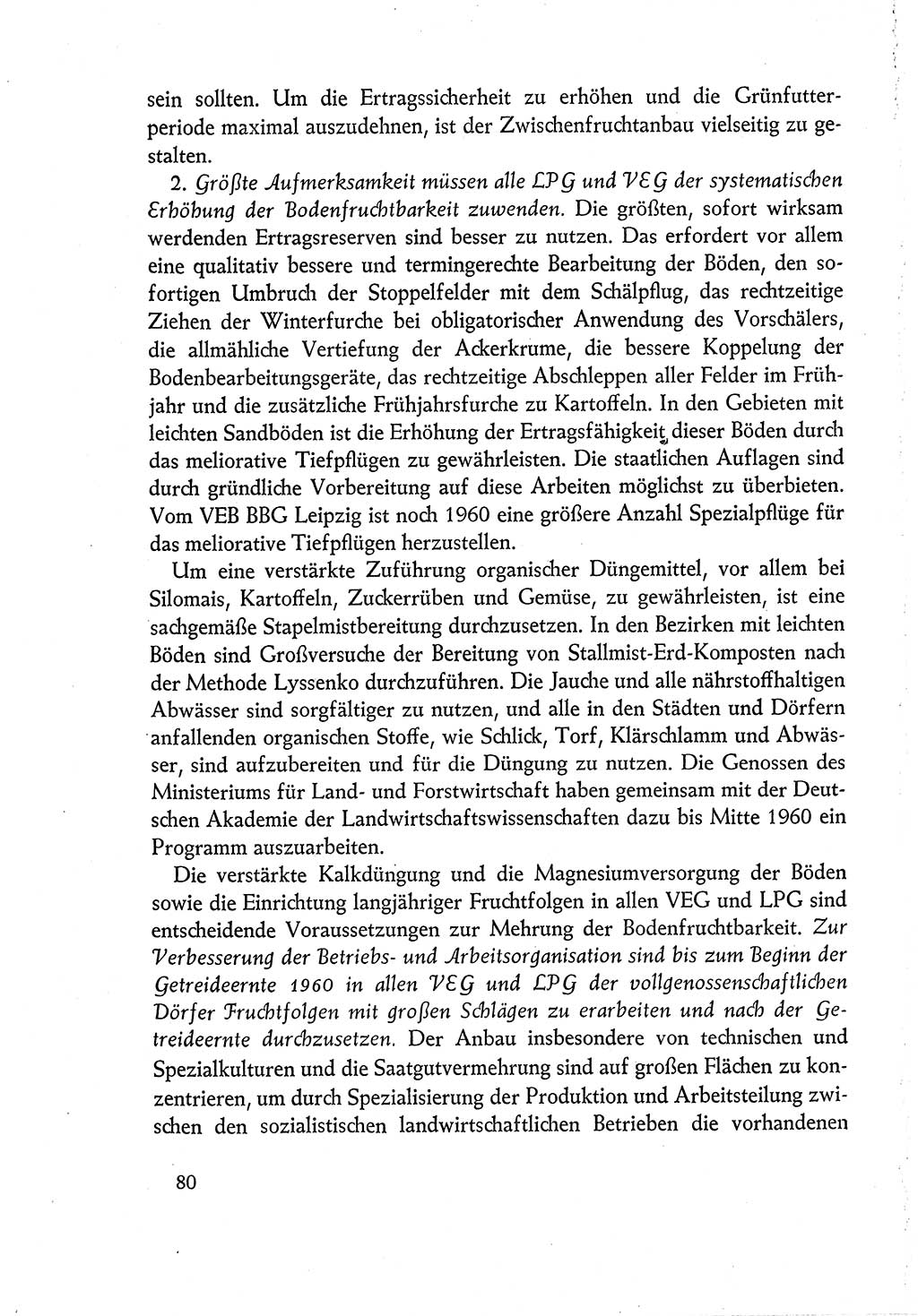 Dokumente der Sozialistischen Einheitspartei Deutschlands (SED) [Deutsche Demokratische Republik (DDR)] 1960-1961, Seite 80 (Dok. SED DDR 1960-1961, S. 80)