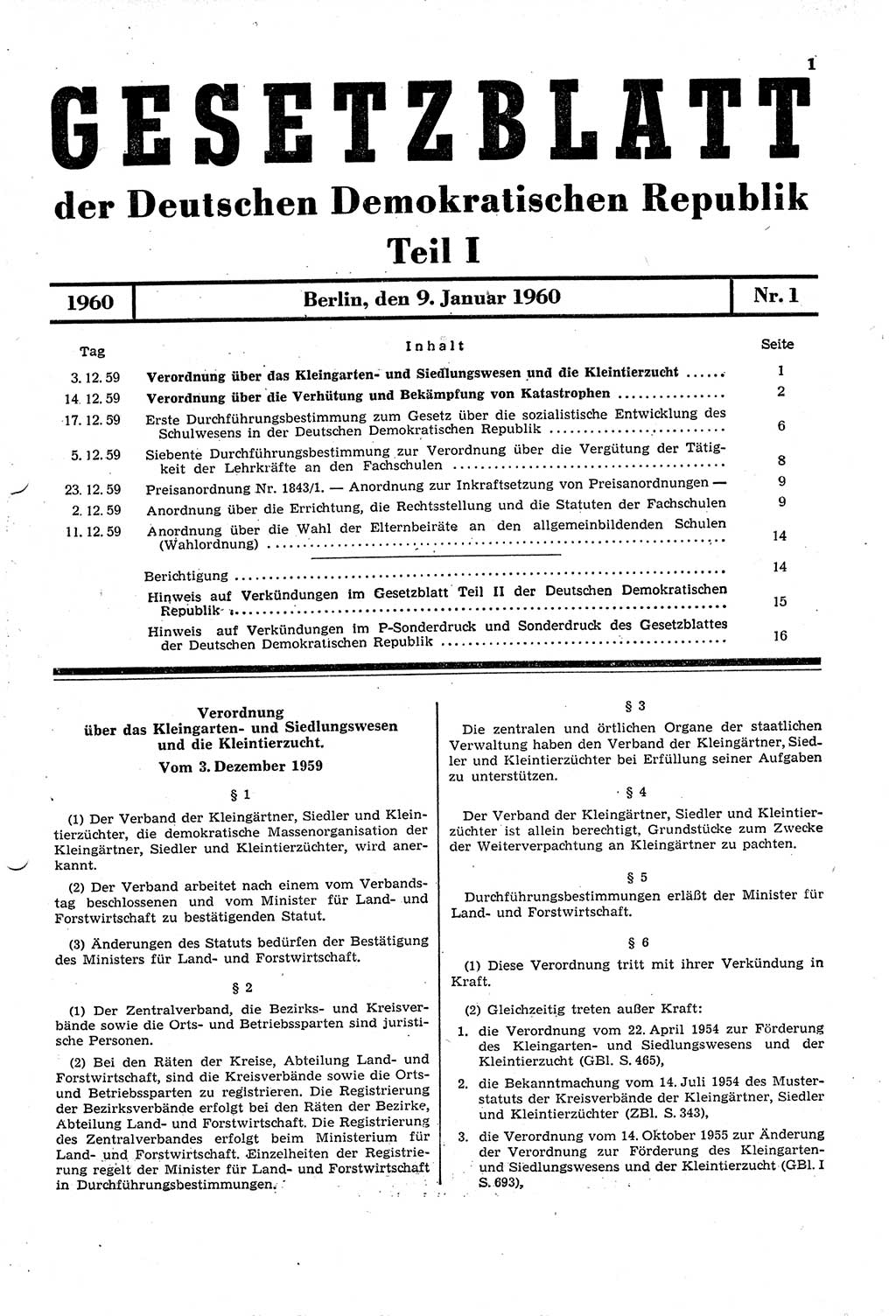 Gesetzblatt (GBl.) der Deutschen Demokratischen Republik (DDR) Teil Ⅰ 1960, Seite 1 (GBl. DDR Ⅰ 1960, S. 1)
