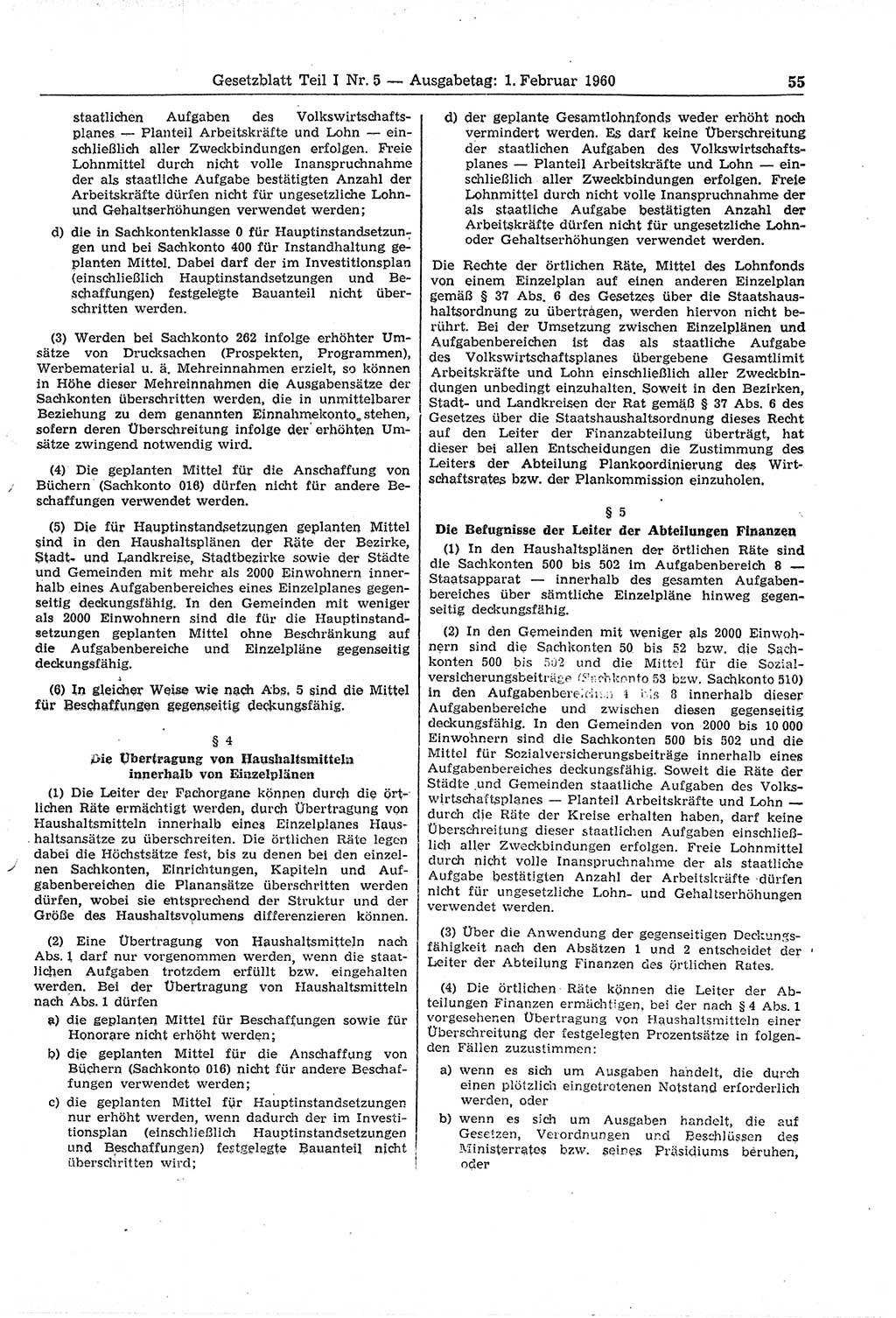 Gesetzblatt (GBl.) der Deutschen Demokratischen Republik (DDR) Teil Ⅰ 1960, Seite 55 (GBl. DDR Ⅰ 1960, S. 55)