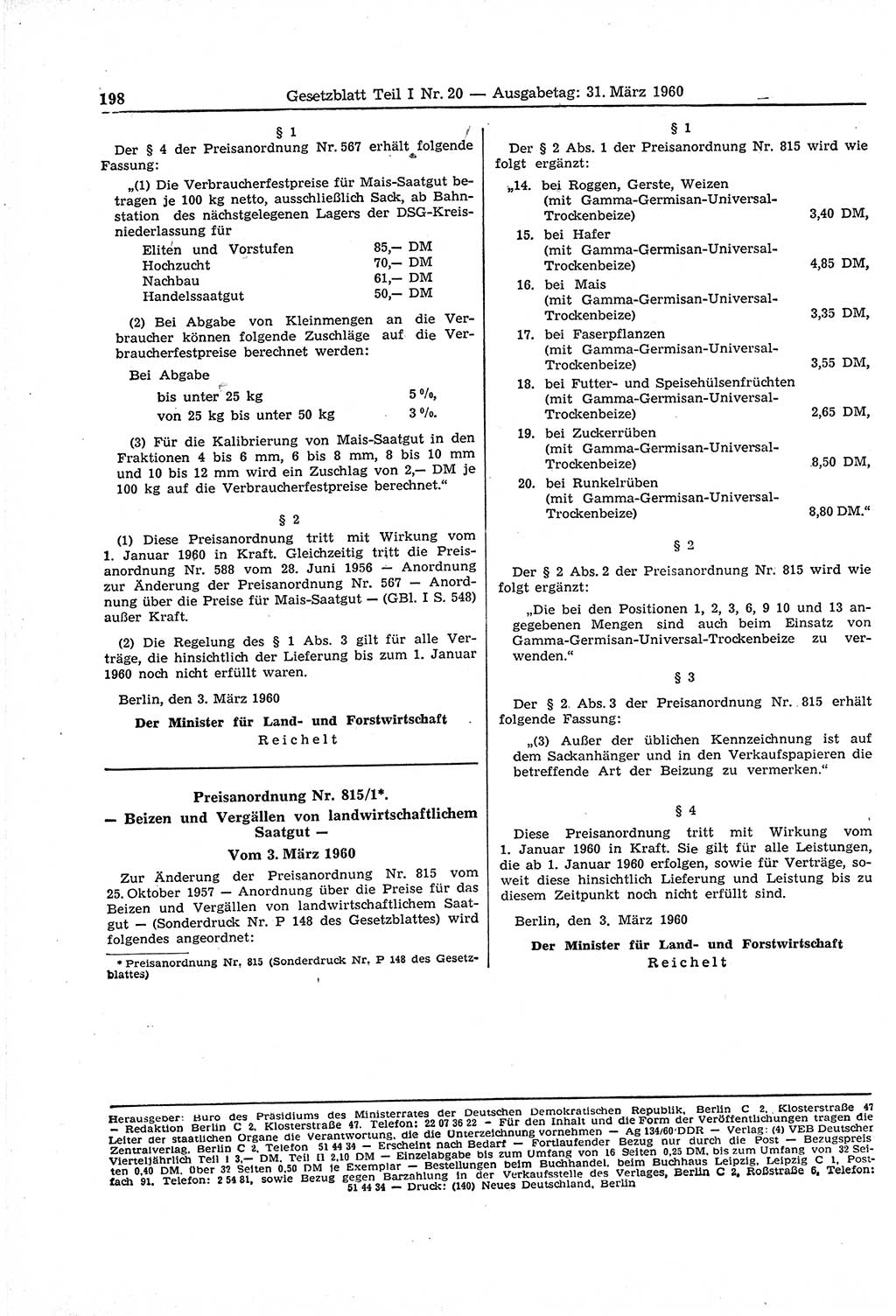 Gesetzblatt (GBl.) der Deutschen Demokratischen Republik (DDR) Teil Ⅰ 1960, Seite 198 (GBl. DDR Ⅰ 1960, S. 198)