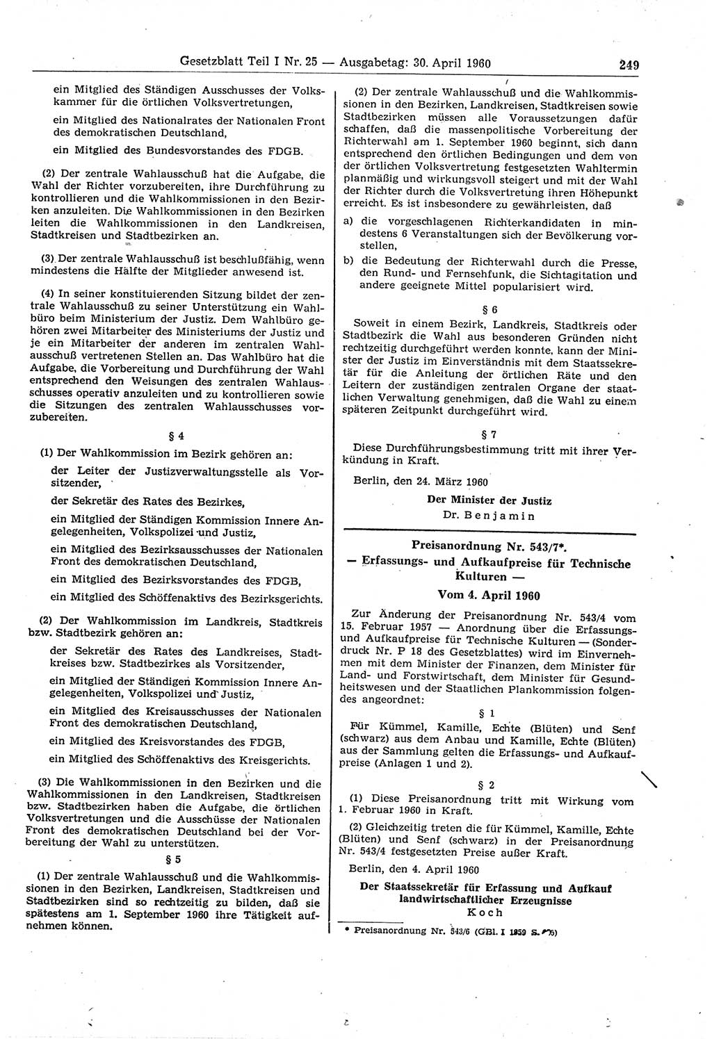 Gesetzblatt (GBl.) der Deutschen Demokratischen Republik (DDR) Teil Ⅰ 1960, Seite 249 (GBl. DDR Ⅰ 1960, S. 249)