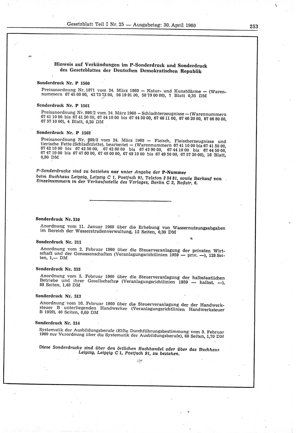 Gesetzblatt (GBl.) der Deutschen Demokratischen Republik (DDR) Teil Ⅰ 1960, Seite 253 (GBl. DDR Ⅰ 1960, S. 253)