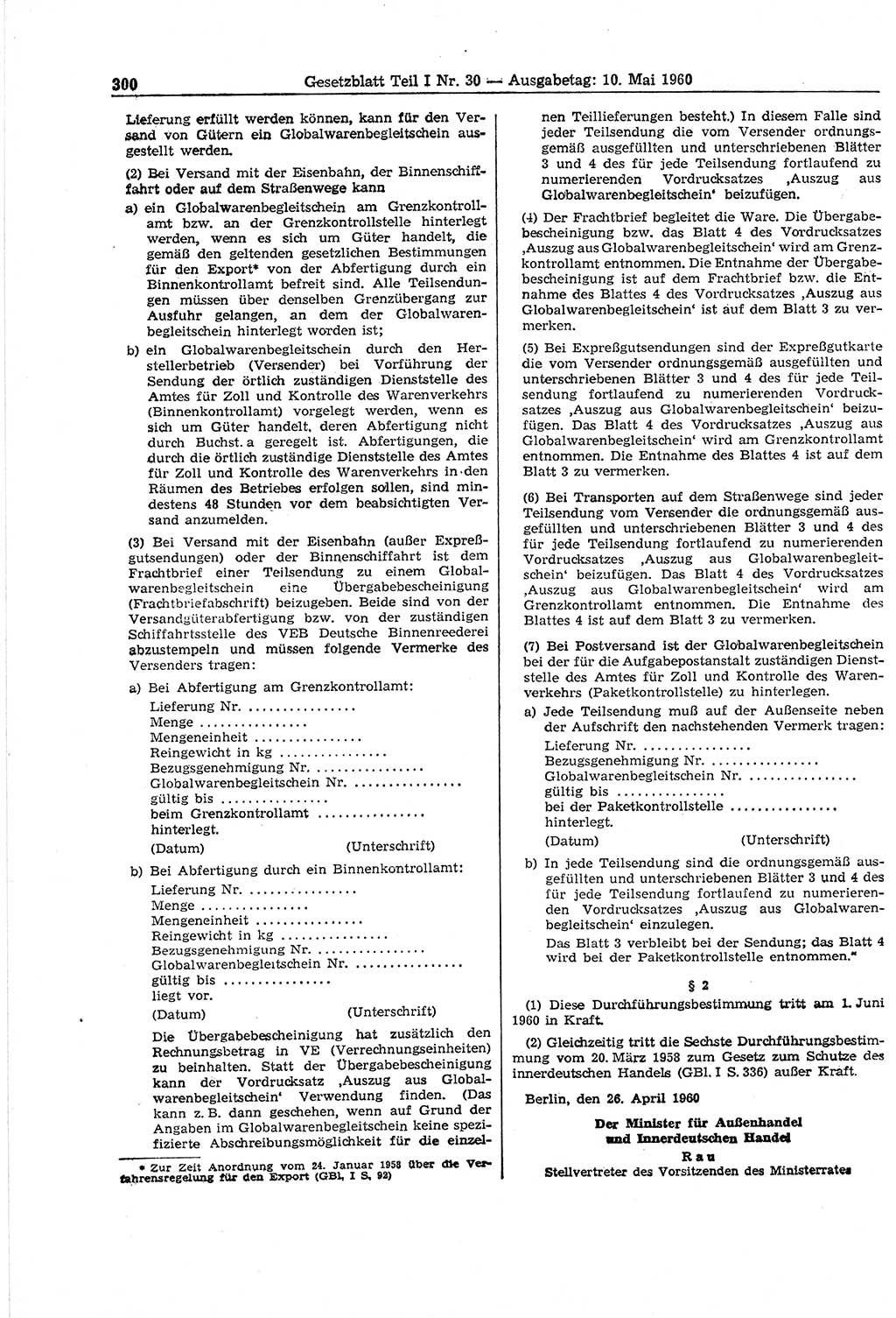 Gesetzblatt (GBl.) der Deutschen Demokratischen Republik (DDR) Teil Ⅰ 1960, Seite 300 (GBl. DDR Ⅰ 1960, S. 300)