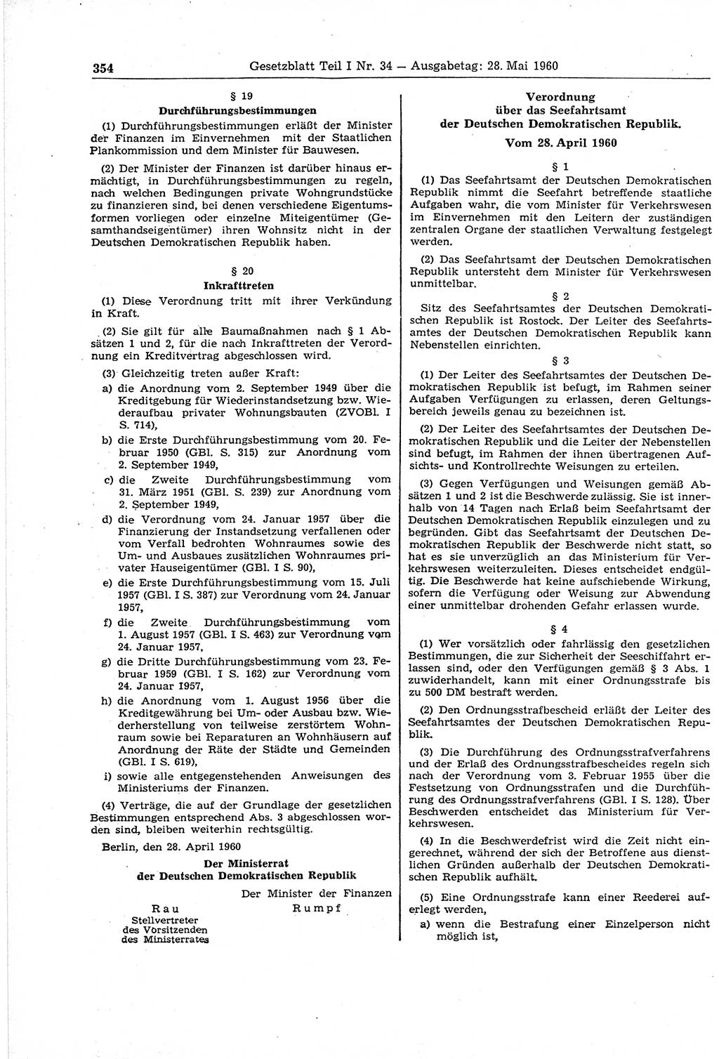 Gesetzblatt (GBl.) der Deutschen Demokratischen Republik (DDR) Teil Ⅰ 1960, Seite 354 (GBl. DDR Ⅰ 1960, S. 354)