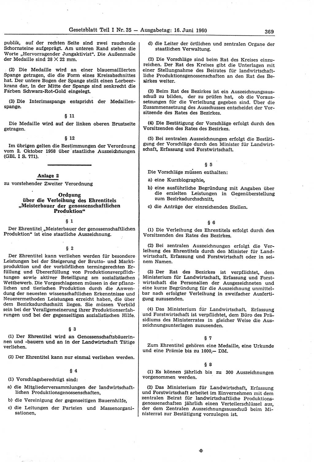 Gesetzblatt (GBl.) der Deutschen Demokratischen Republik (DDR) Teil Ⅰ 1960, Seite 369 (GBl. DDR Ⅰ 1960, S. 369)