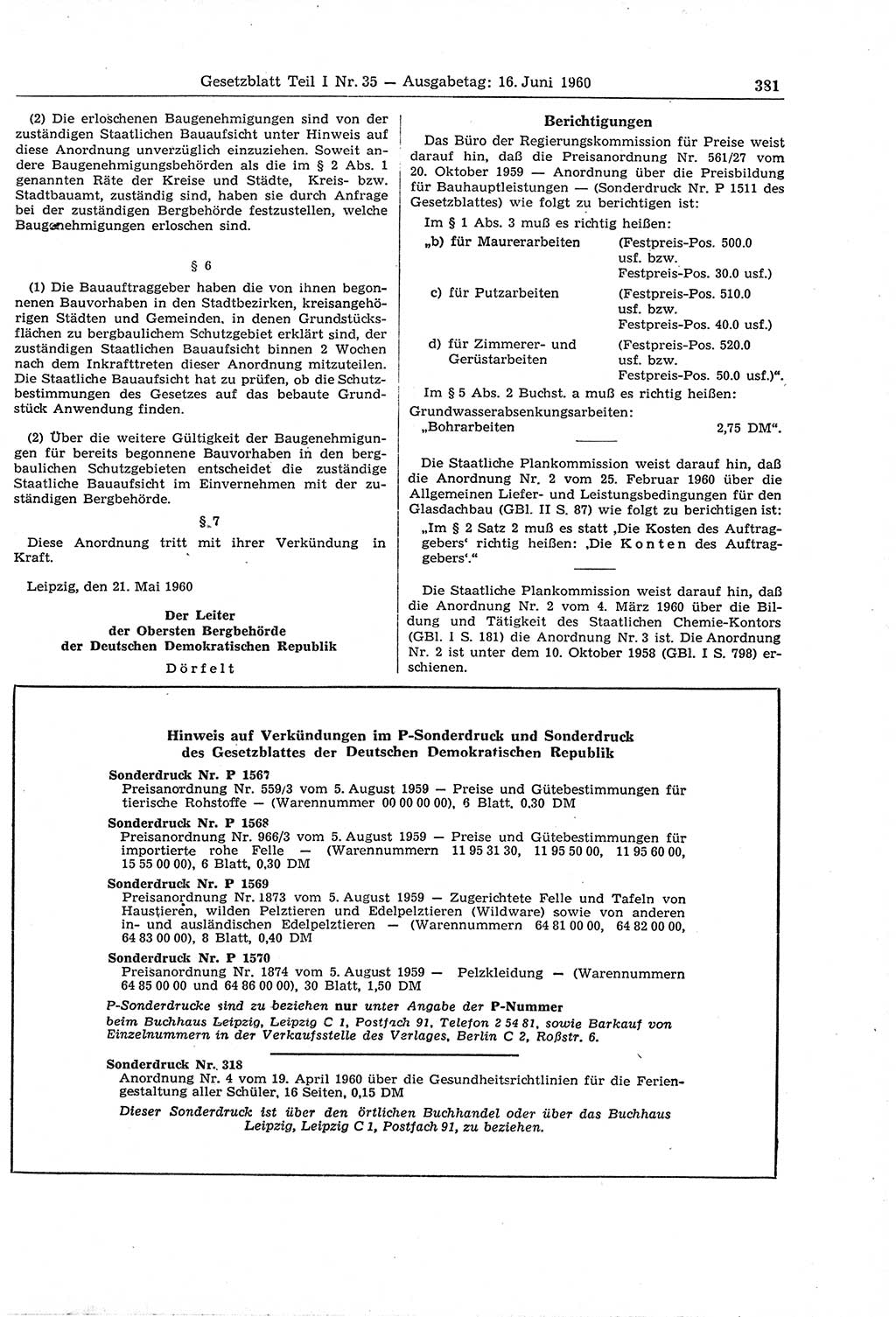 Gesetzblatt (GBl.) der Deutschen Demokratischen Republik (DDR) Teil Ⅰ 1960, Seite 381 (GBl. DDR Ⅰ 1960, S. 381)